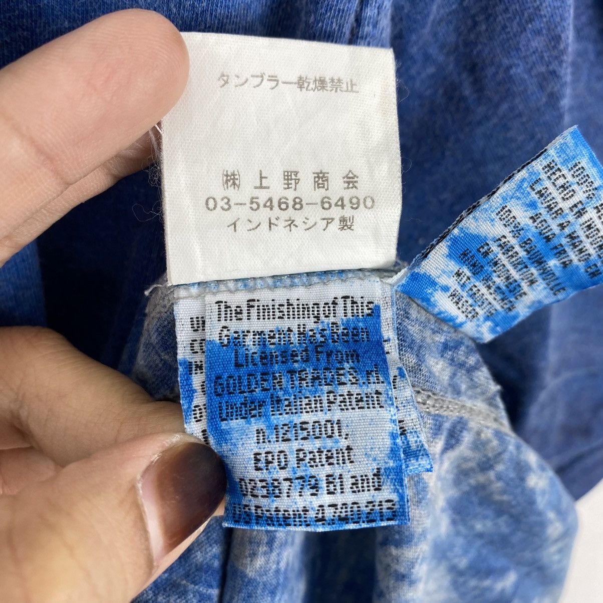 Japanese Brand Religion NYC Overdyed Graphic Tee Blue Vintage Style Cotton Size US S / EU 44-46 / 1 - 8 Thumbnail