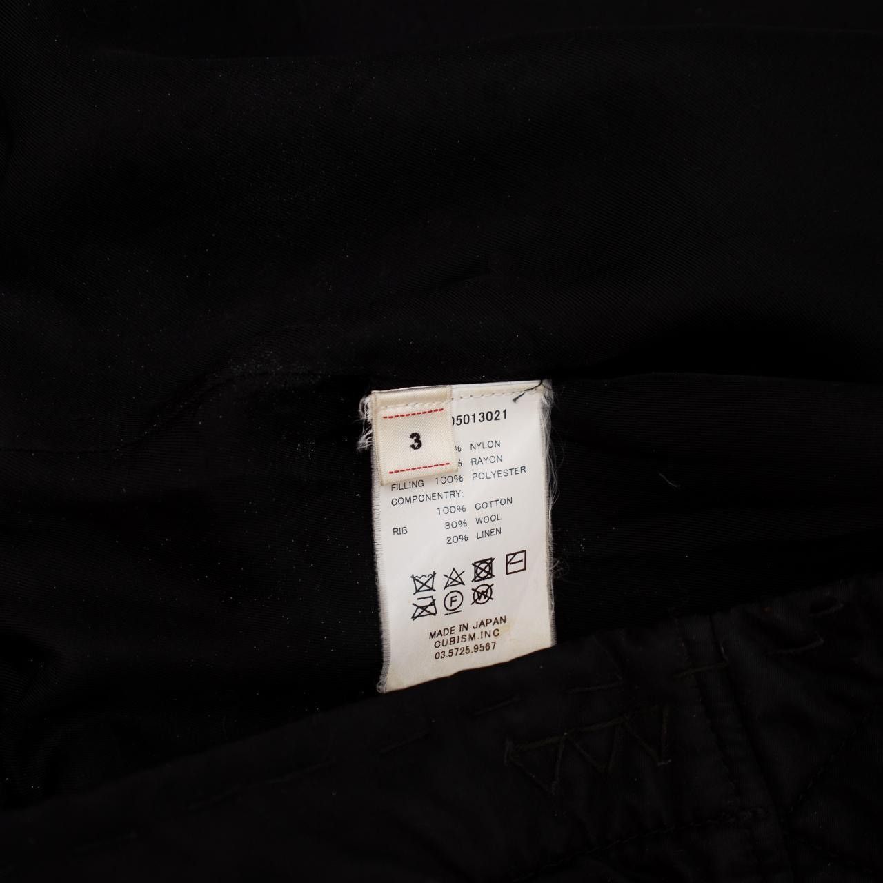 Visvim 2018 Sanjuro Kimono Down Jacket (black) Size US M / EU 48-50 / 2 - 7 Thumbnail