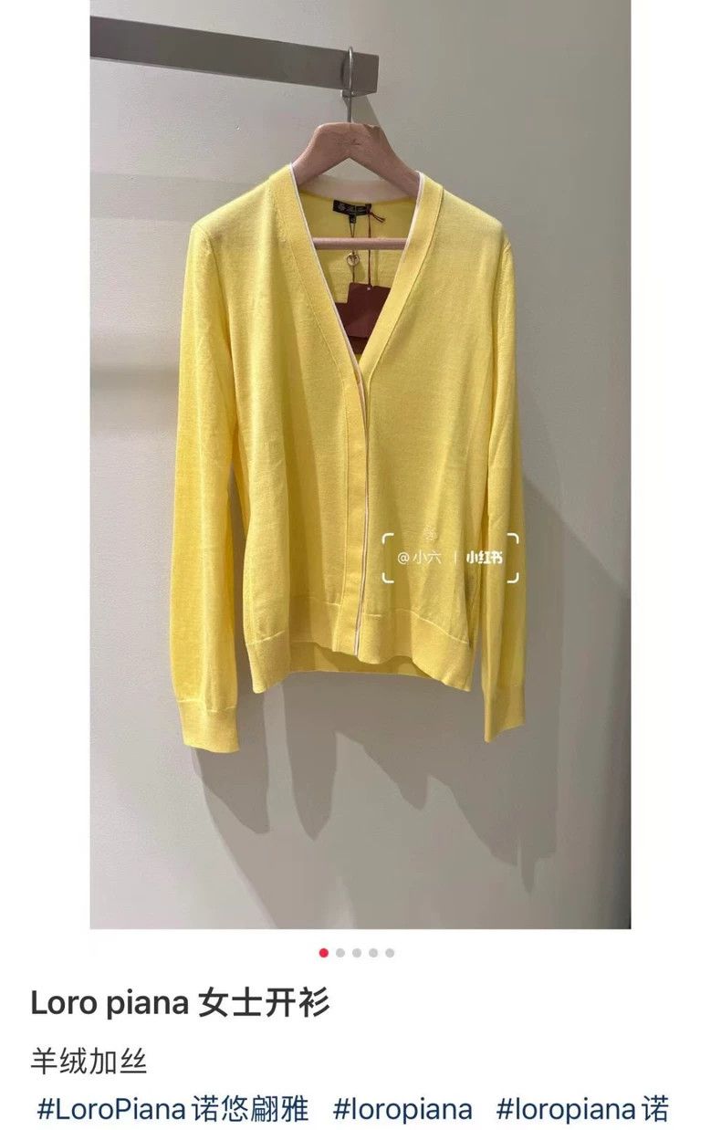 Other LORO PIANA Yellow and white striped knit cardigan Size XS / US 0-2 / IT 36-38 - 8 Thumbnail
