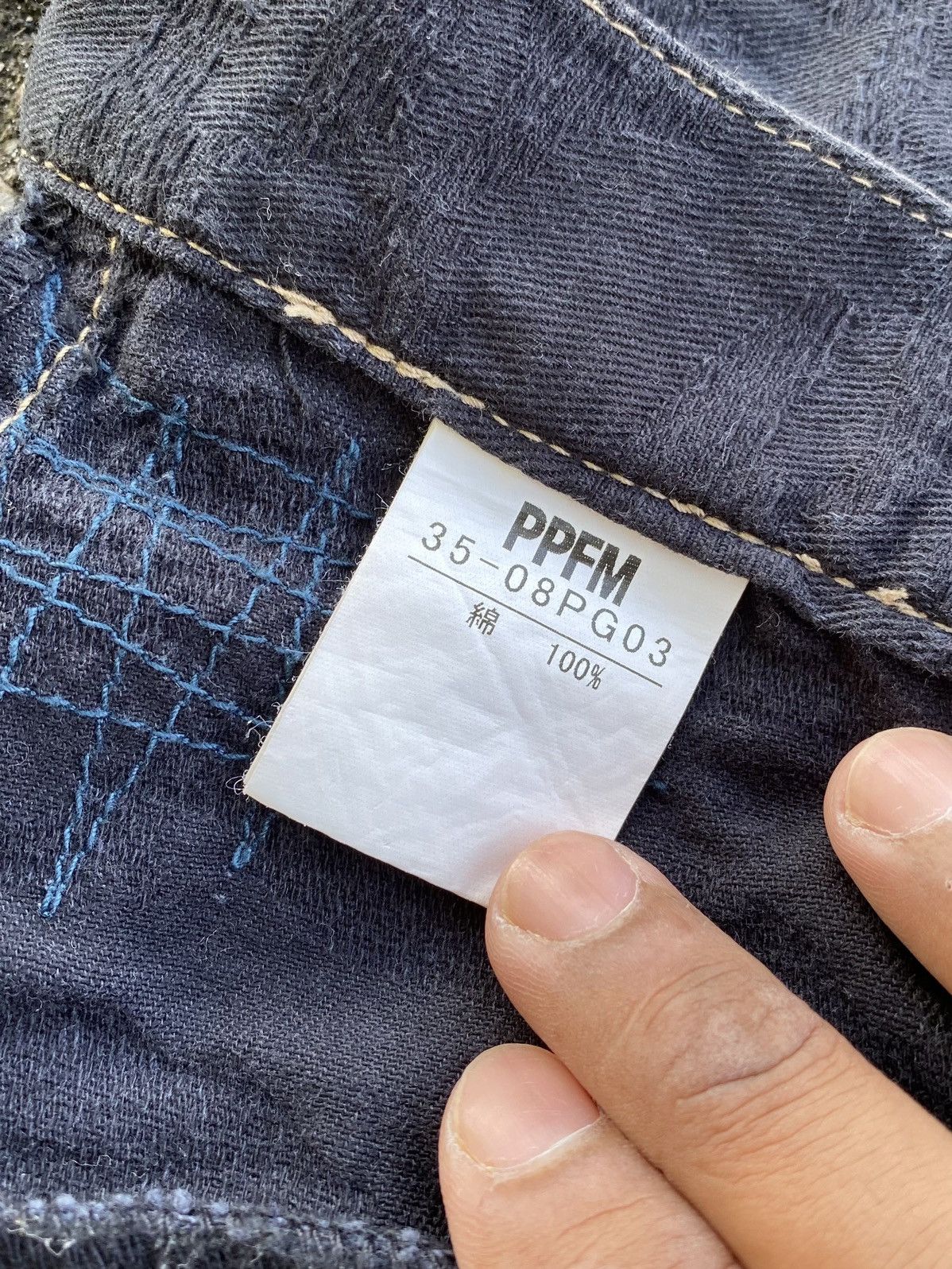 PPFM 🔥 Distressed 🔥 PPFM Distressed Jeans - Rare Design Size US 30 / EU 46 - 14 Thumbnail