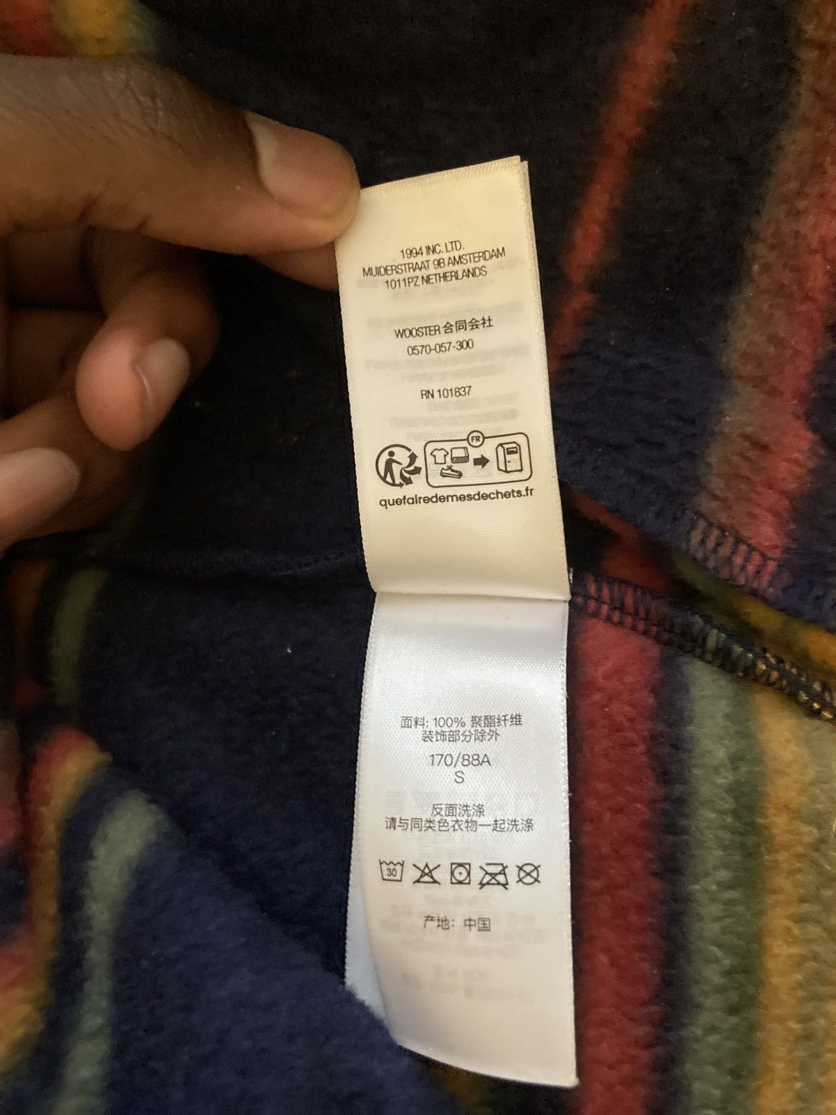 Supreme Supreme stripe zip up fleece jacket ‘navy’ Size US S / EU 44-46 / 1 - 4 Thumbnail