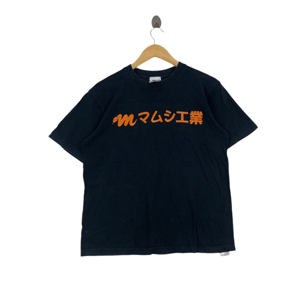 GINTAMA Japan Anime Series Hideaki Sorachi/Shueisha Black