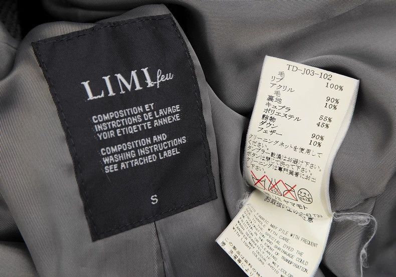 Yohji Yamamoto yohji yamamoto wool jacket-2505 Size US S / EU 44-46 / 1 - 9 Thumbnail