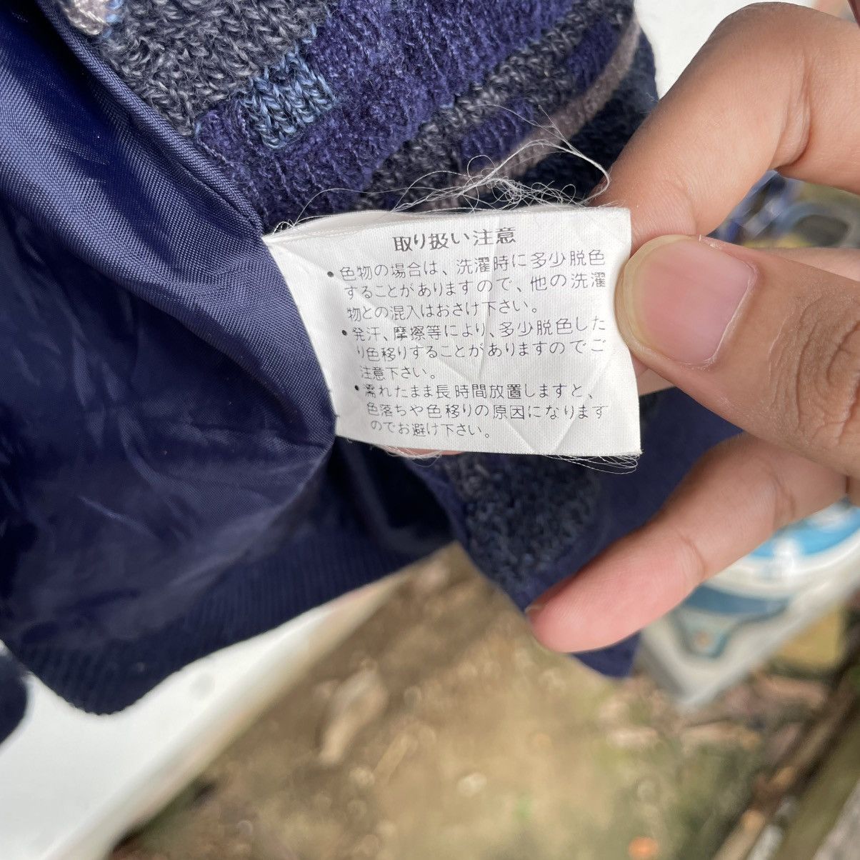 Japanese Brand Zeal Zip Stripe Jacket