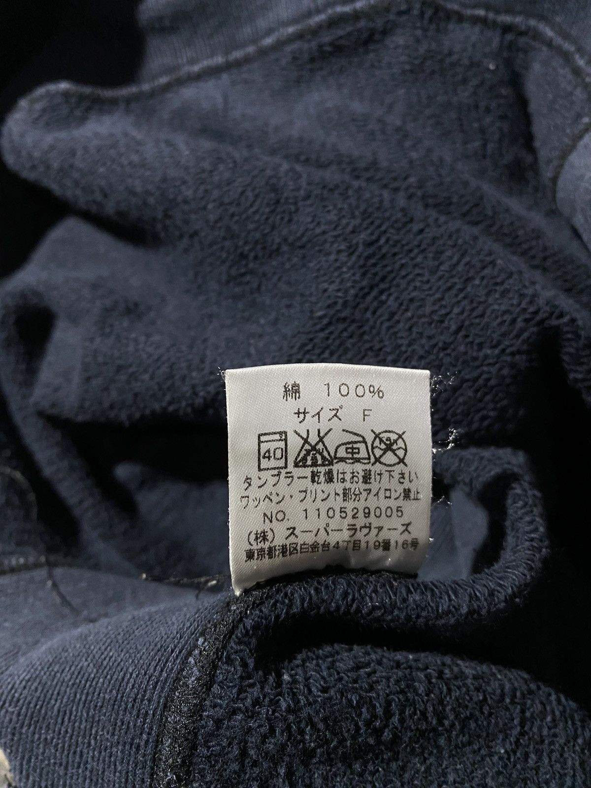 Japanese Brand 1990s Super Lovers Dice to Dice Thermal Hoodie Size US M / EU 48-50 / 2 - 7 Thumbnail