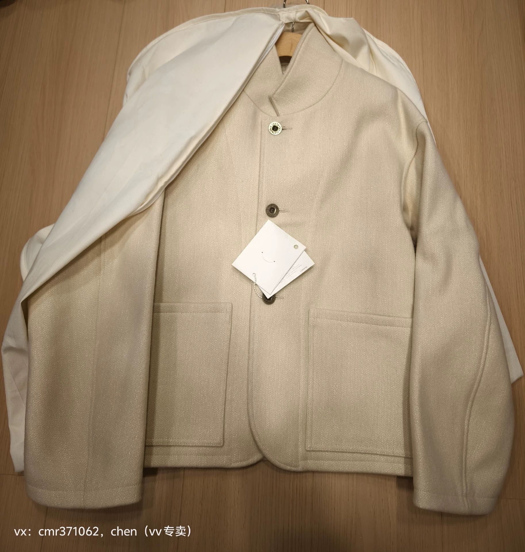 Visvim VISVIM 21AW HAYWARD JKT (MELTON) NEW ivory 3 FIL Size US L / EU 52-54 / 3 - 1 Thumbnail