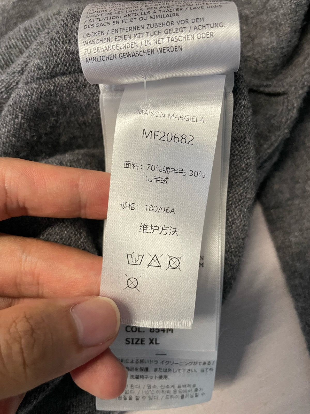 Maison Margiela Maison Margiela Grey Wool Blend Sweater Size US XL / EU 56 / 4 - 14 Thumbnail