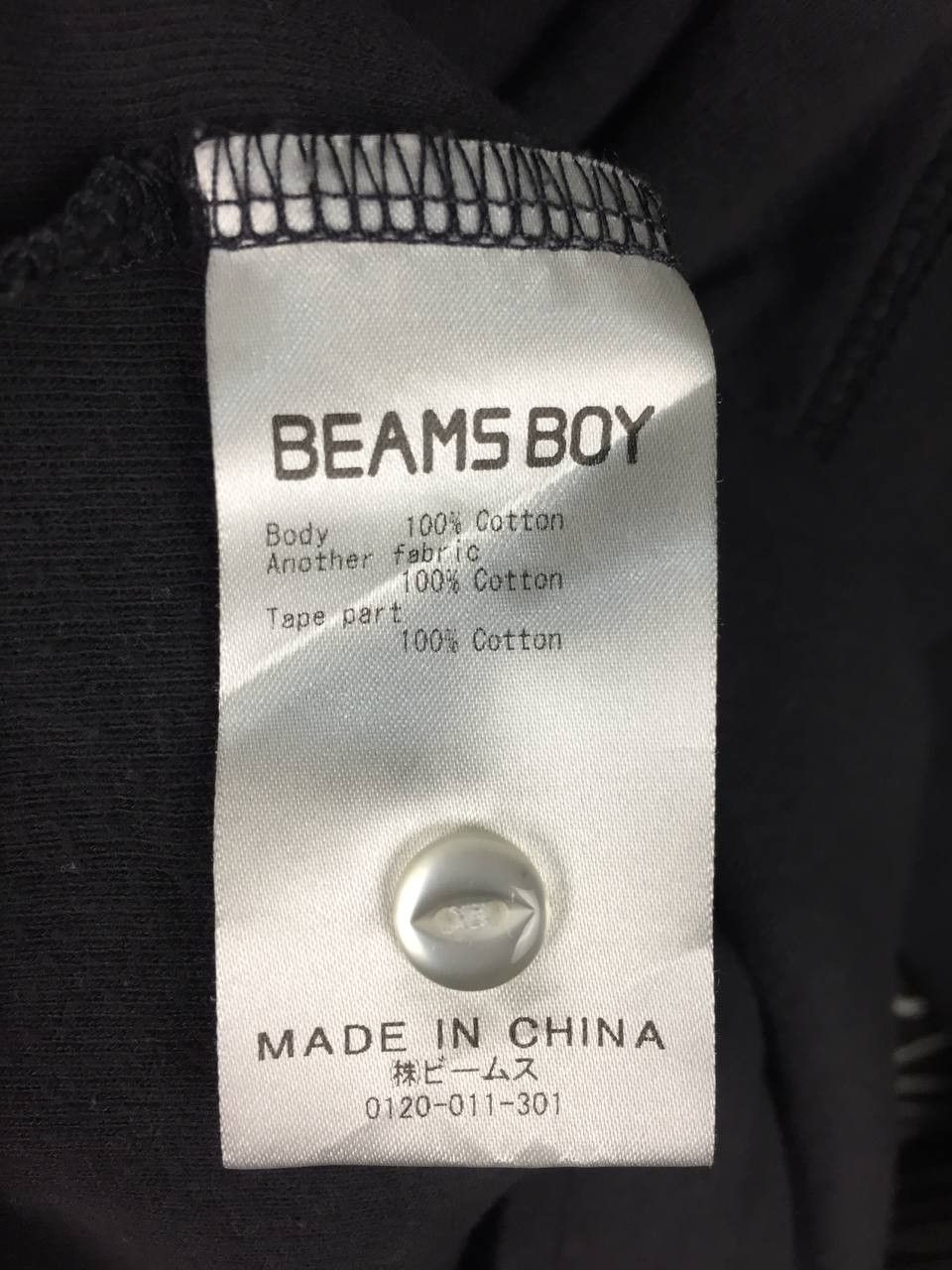 Beams Japan Beams Boy The Standard of Daily Wear Long Sleeve Henley Tee Size US XL / EU 56 / 4 - 13 Thumbnail