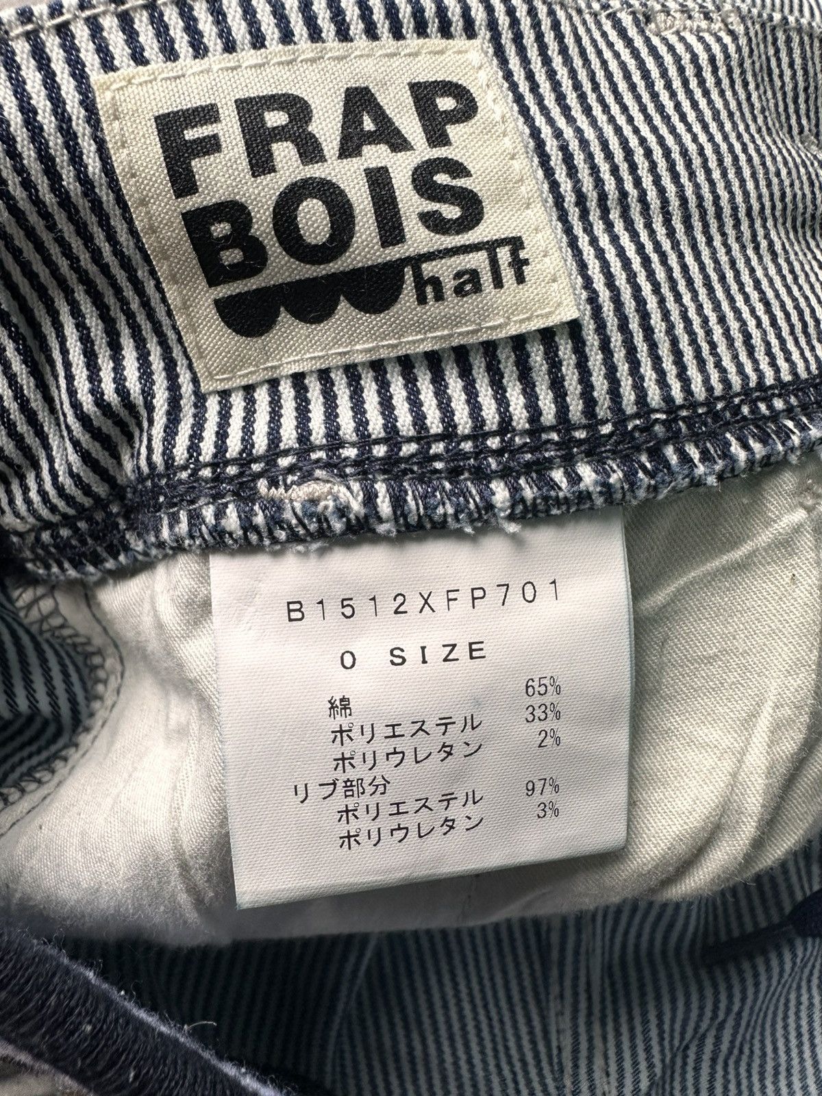 Frapbois × Issey Miyake × Japanese Brand Frapbois Half By Issey Miyake Pants Size US 31 - 7 Thumbnail