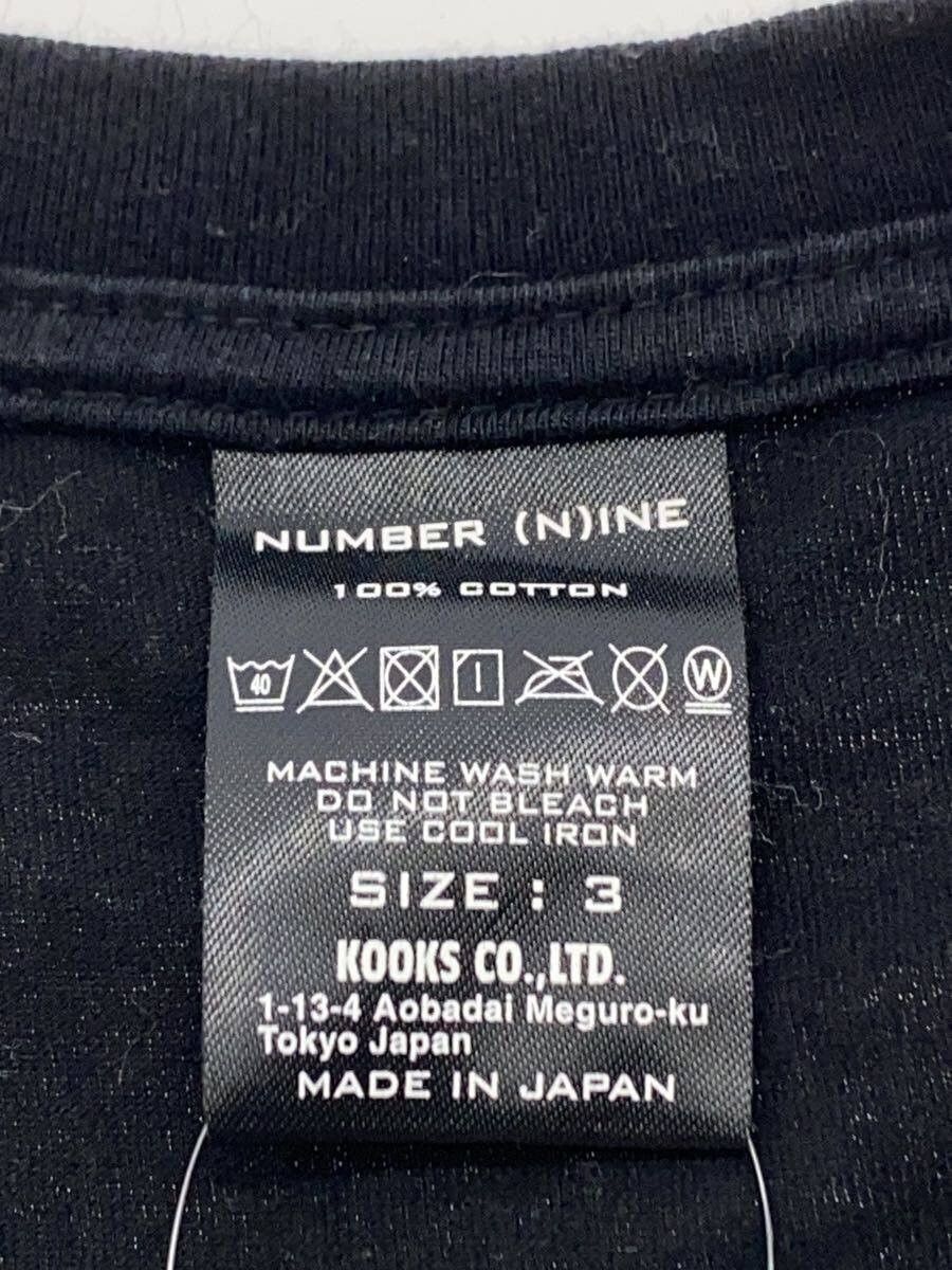 Number (N)ine Nine Inch Nails Logo Tee Size US L / EU 52-54 / 3 - 6 Thumbnail