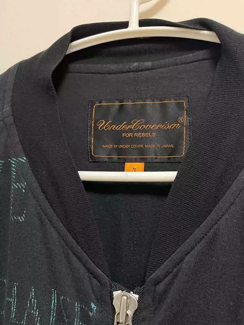 Undercover Undercover 06SS T-Archive soft short jacket Size US L / EU 52-54 / 3 - 5 Thumbnail