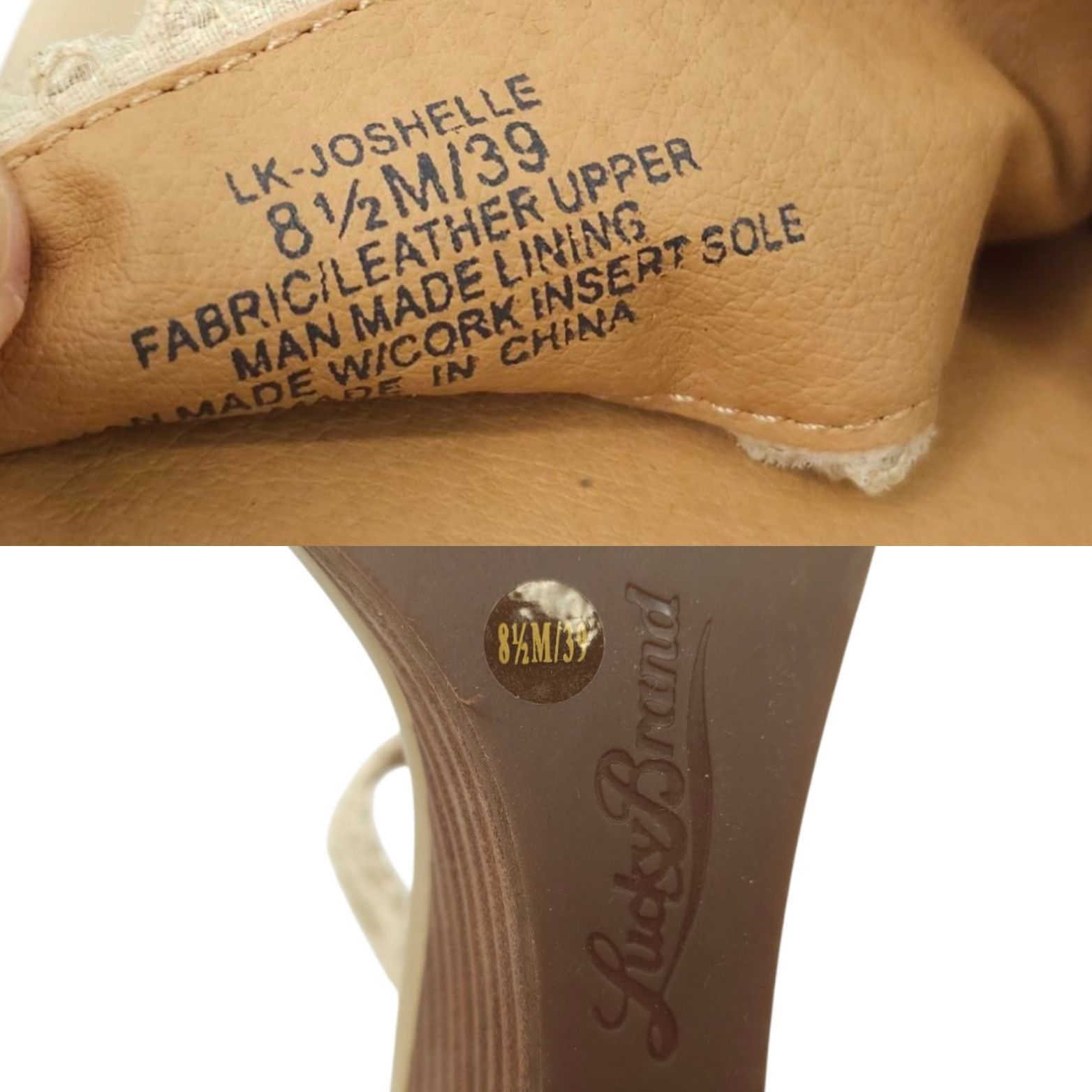 Lucky Brand Lucky Brand Joshelle Wedge Heel Sandal Women 8.5 M Ankle Str Size US 8.5 / IT 38.5 - 8 Thumbnail