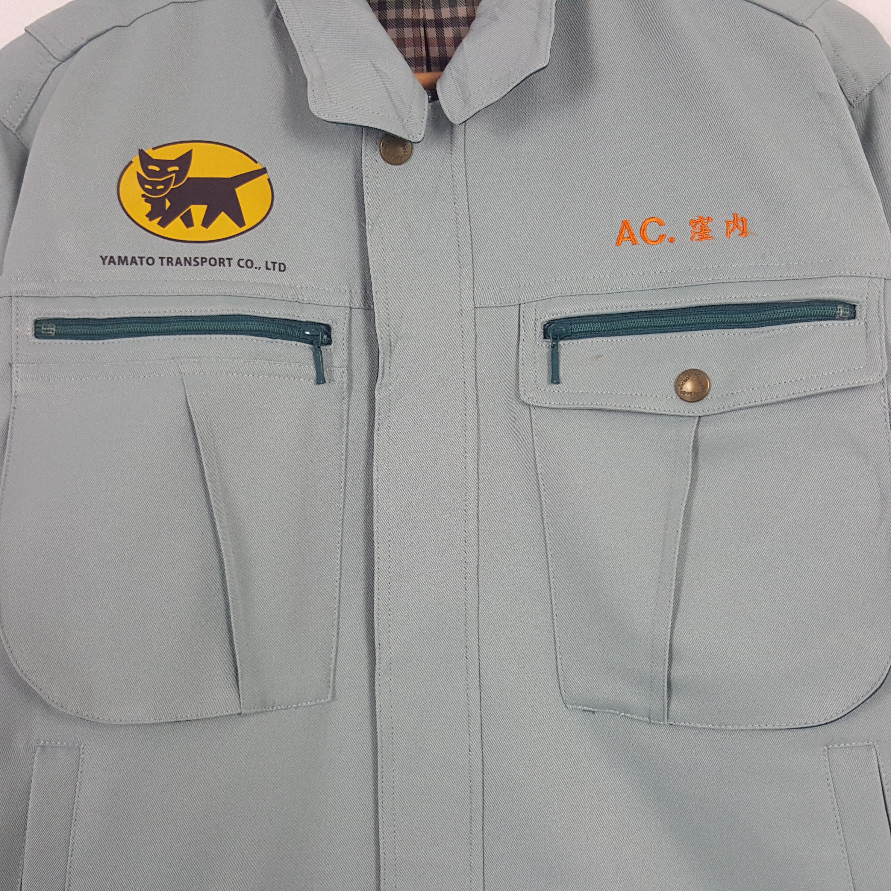 Japanese Brand × Vintage Vintage Yamato Transport Co Japanese Uniform Jacket Size US M / EU 48-50 / 2 - 4 Thumbnail
