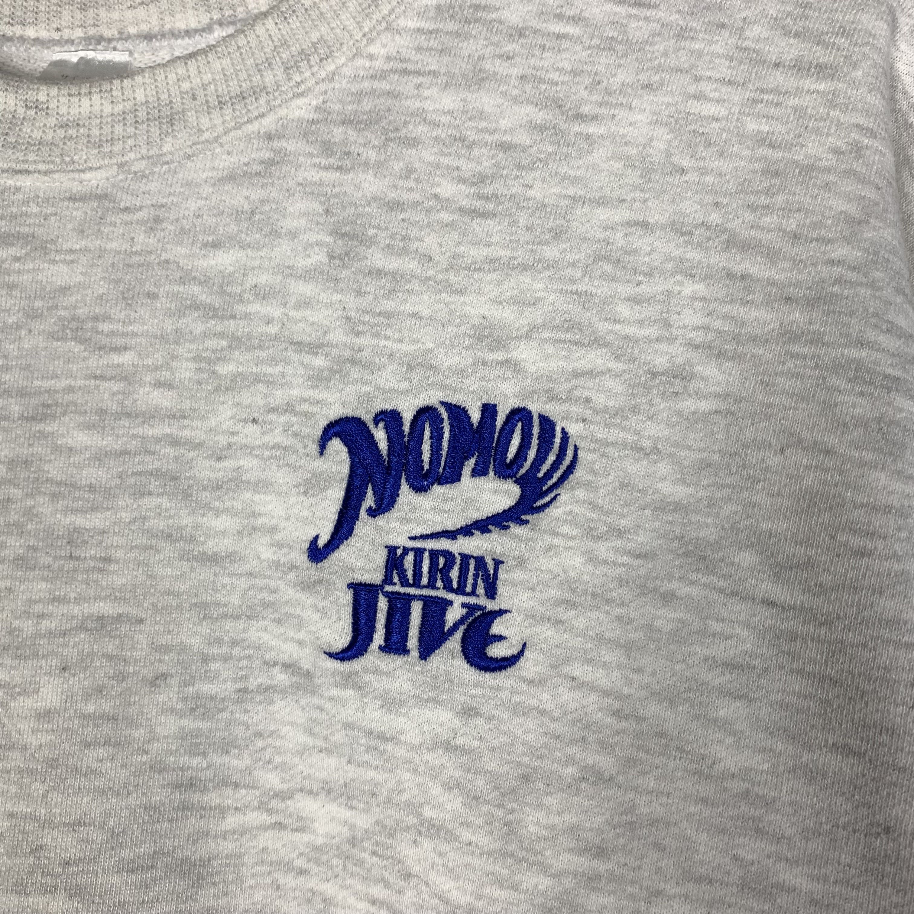MLB Vintage Hideo Nomo Kirin Jive Sweatshirt Crewneck Size US S / EU 44-46 / 1 - 3 Thumbnail