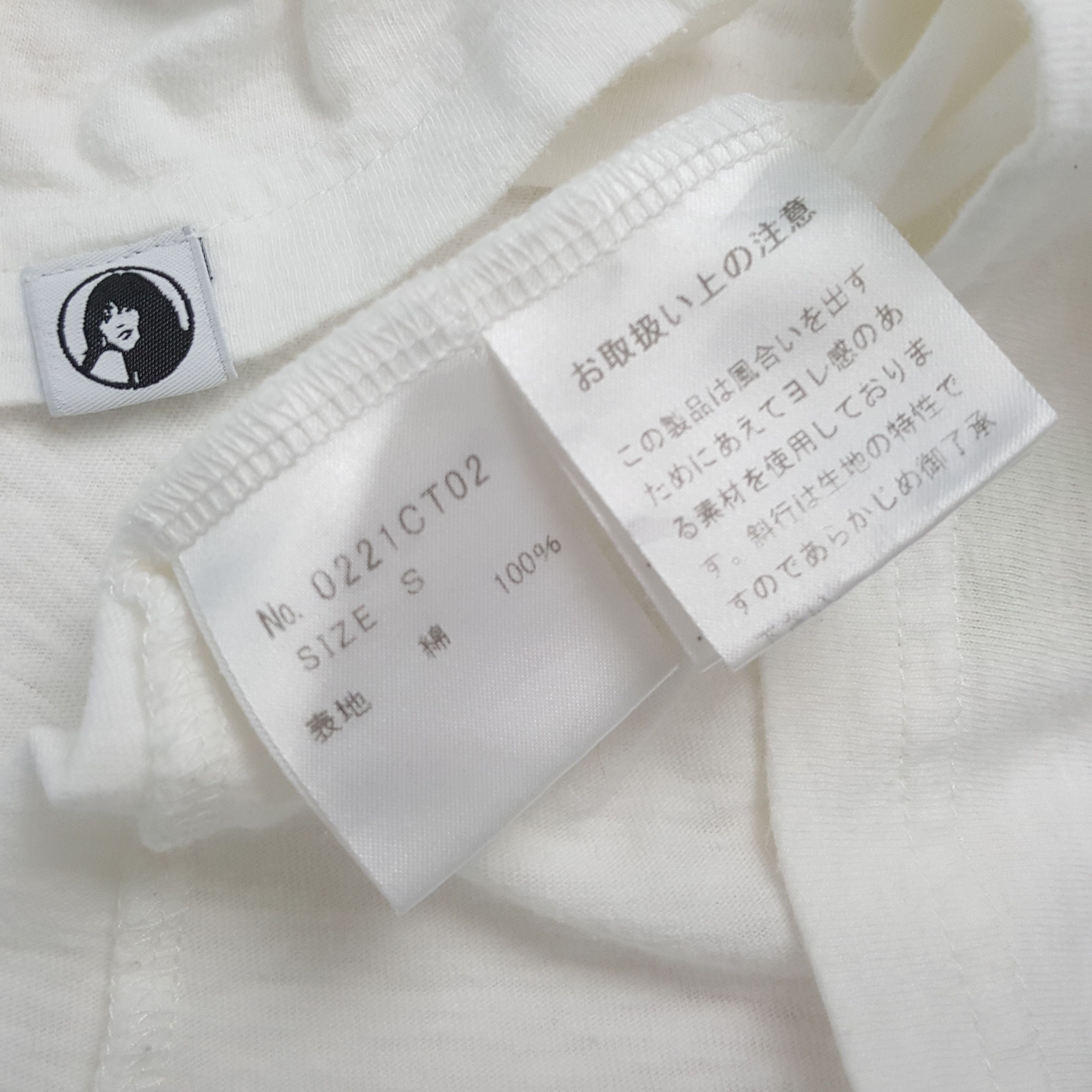 Hysteric Glamour × Japanese Brand × Vintage HYSTERIC GLAMOUR Japanese Brand Streetwear Tshirt Size XS / US 0-2 / IT 36-38 - 5 Thumbnail