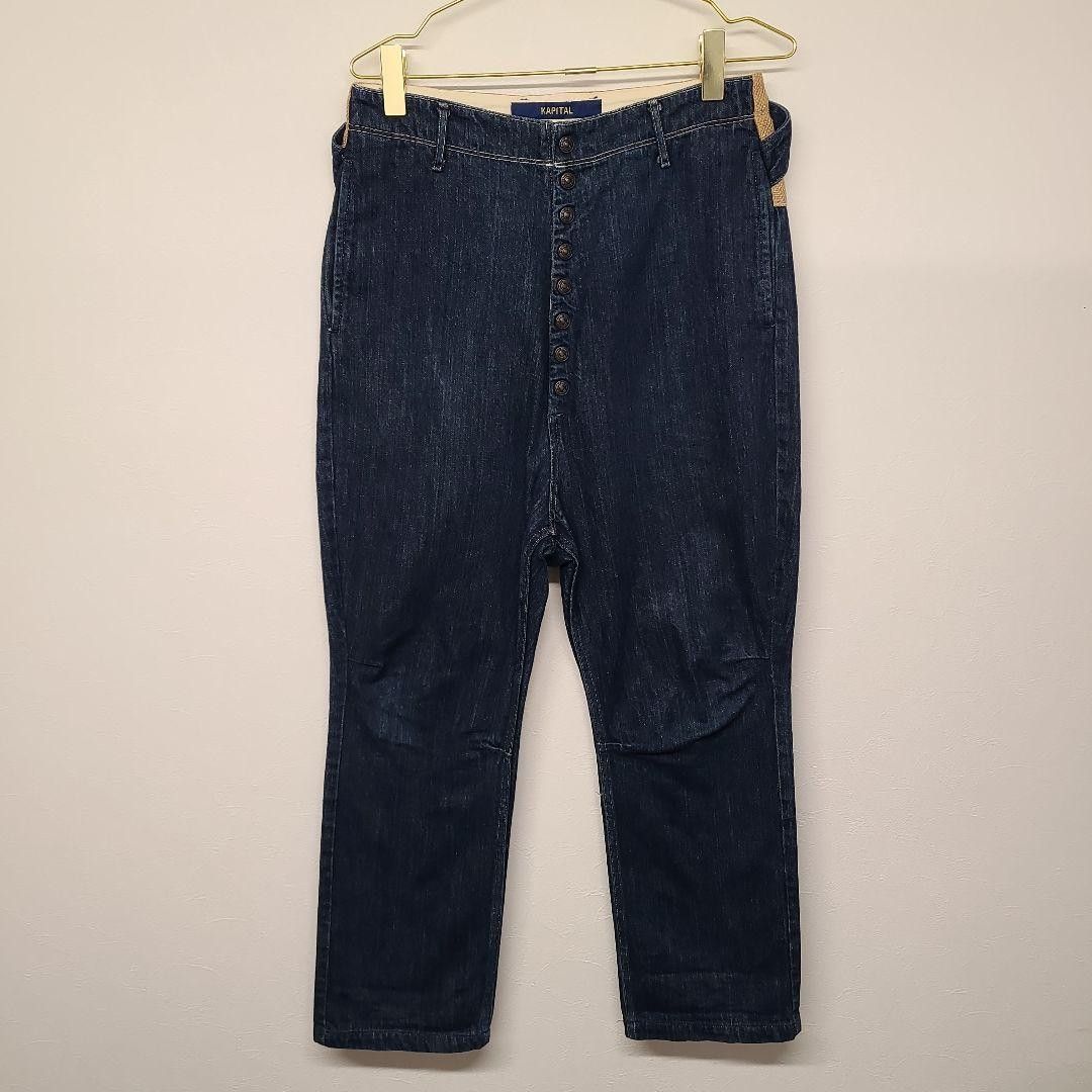 Kapital kapital jeans Size US 30 / EU 46 - 1 Thumbnail