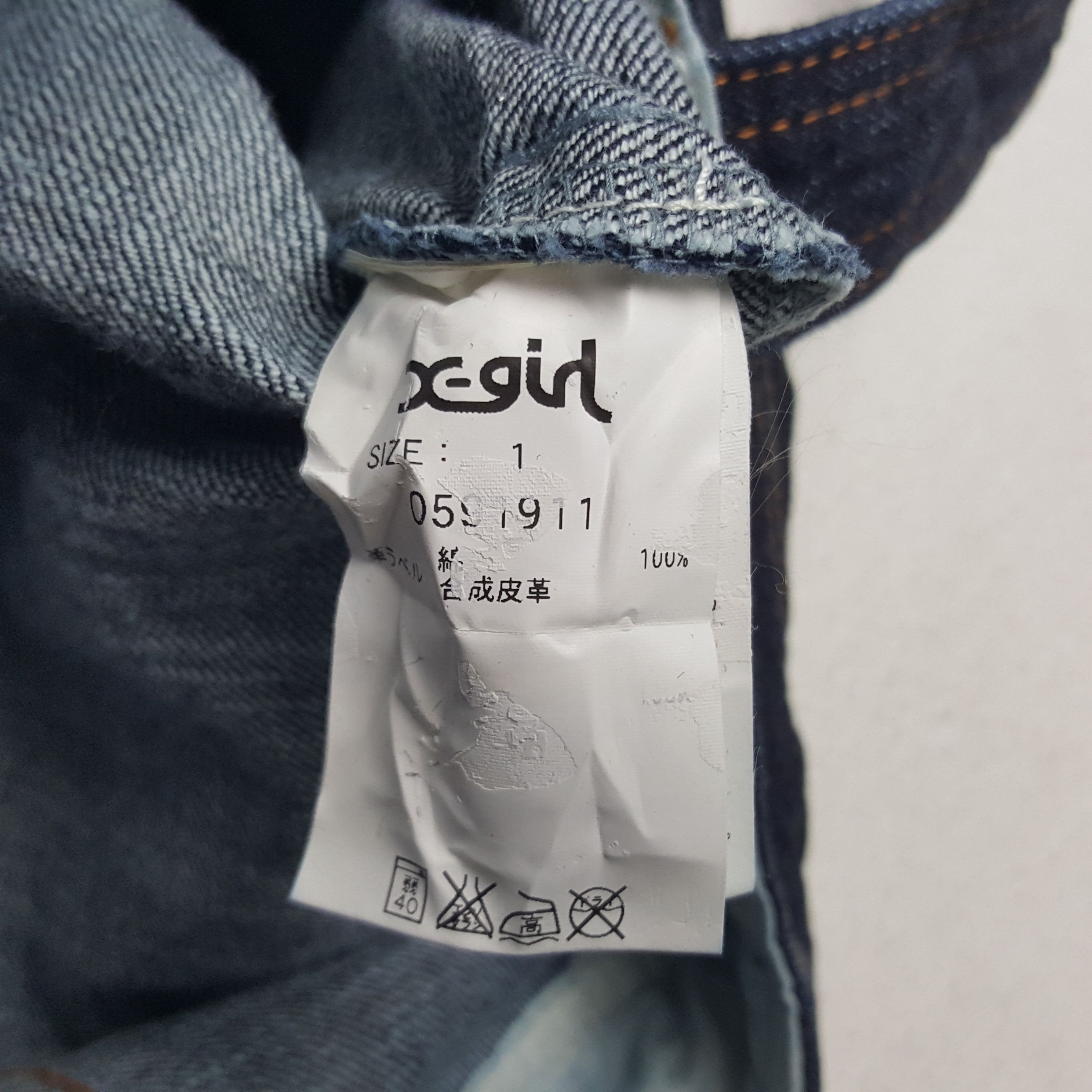 Japanese Brand × Vintage Vintage X Girl Japanese Denim Overall Jacket Size 35" - 14 Thumbnail