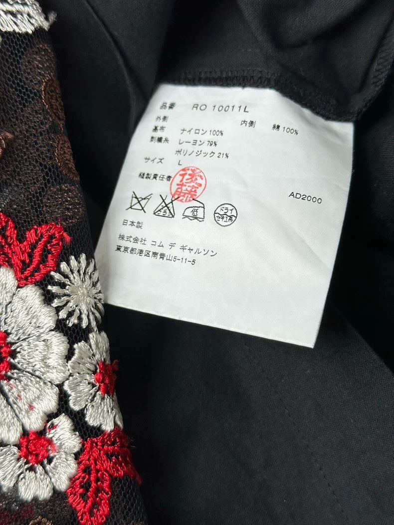 Comme des Garcons Comme Des Garcons Floral embroidered halter dress Size L / US 10 / IT 46 - 9 Thumbnail