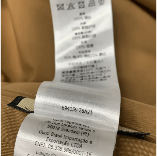 Gucci Gucci crew neck jacket Size US S / EU 44-46 / 1 - 10 Thumbnail