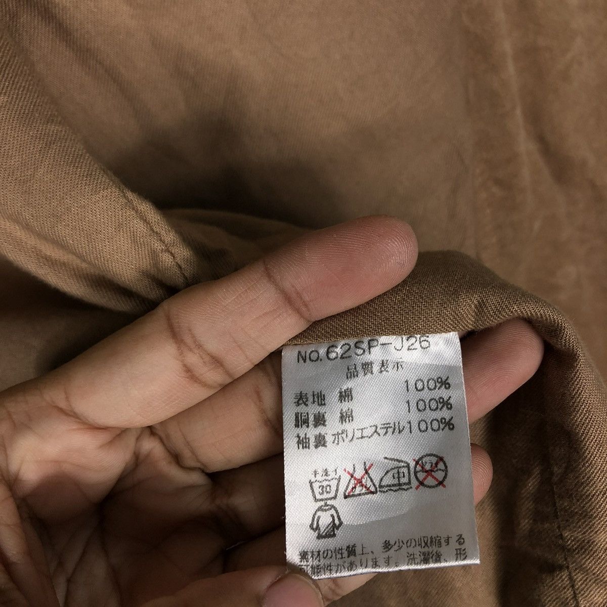 If Six Was Nine × Japanese Brand × Vintage 📌CROPPED BIKER JACKET DOUBLE LAYER LAST WORD JAPAN Size US S / EU 44-46 / 1 - 19 Thumbnail