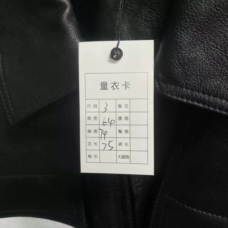 Balenciaga Balenciaga Black logo reflective striped logo leather jack Size US L / EU 52-54 / 3 - 8 Thumbnail
