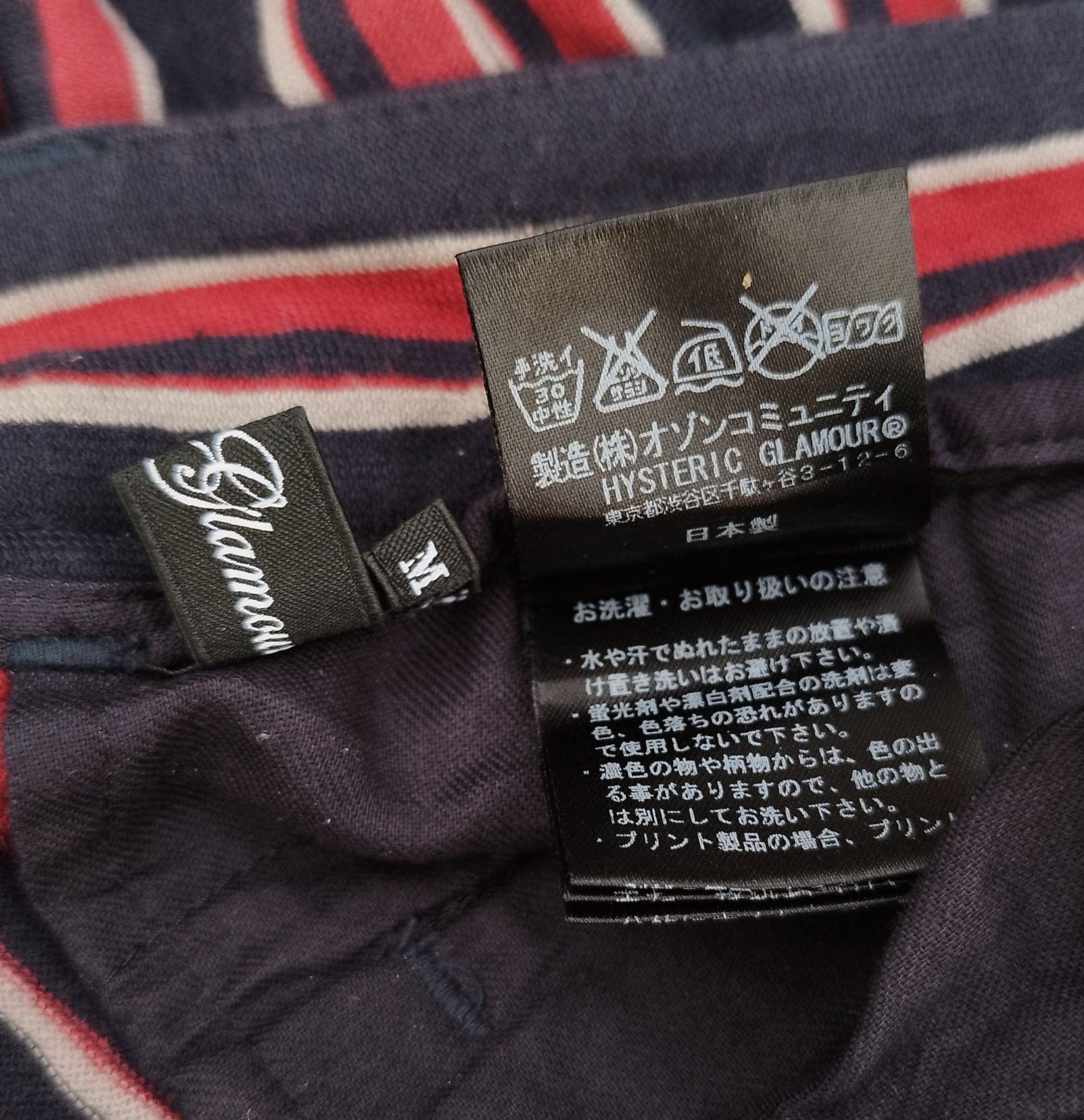 Hysteric Glamour × Japanese Brand Hysteric glamour stripe pant Size 28" / US 6 / IT 42 - 7 Thumbnail