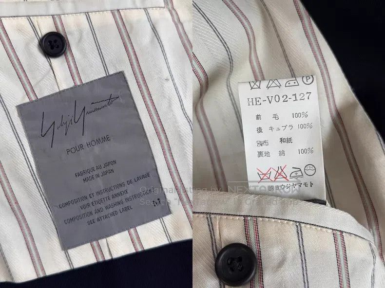 Yohji Yamamoto Yohji Yamamoto 95AW patterned washi paper vest with stripe Size US M / EU 48-50 / 2 - 7 Thumbnail