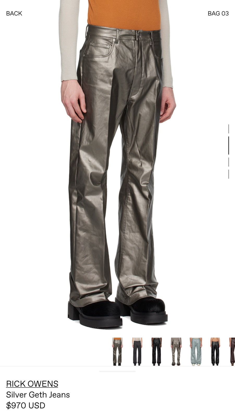 Rick Owens Silver Geth Jeans Size US 33 - 2 Thumbnail