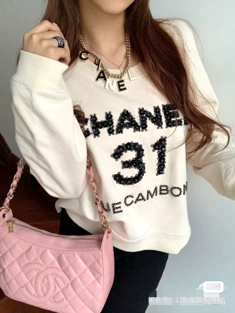 Chanel Chanel Handicraft workshop series alphabet camellia stud be Size XS / US 0-2 / IT 36-38 - 1 Thumbnail
