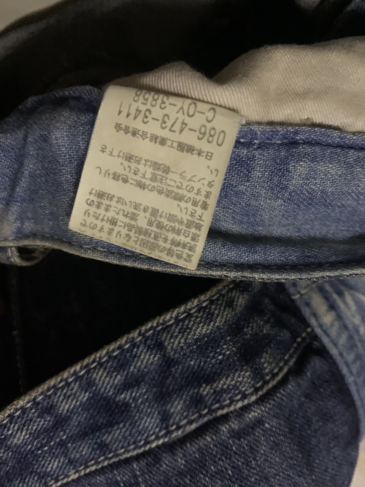 Johnbull 💥Vintage John Bull Buckle Back Pant Size US 32 / EU 48 - 7 Thumbnail