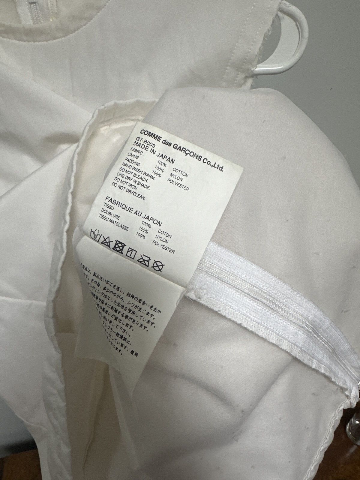 Comme des Garcons CDG Pillow Top Size US S / EU 44-46 / 1 - 6 Thumbnail