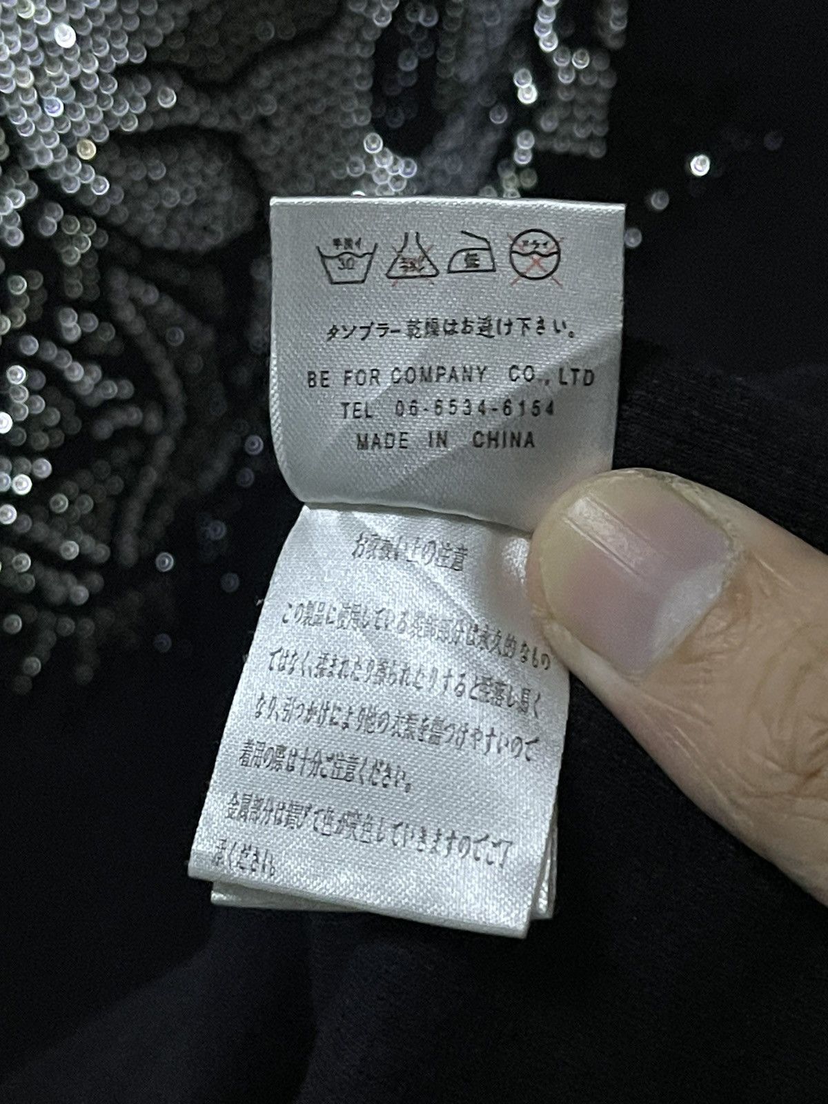 If Six Was Nine Punk Embellished Skull Rose Tattoo By Be For Company Size US L / EU 52-54 / 3 - 9 Thumbnail