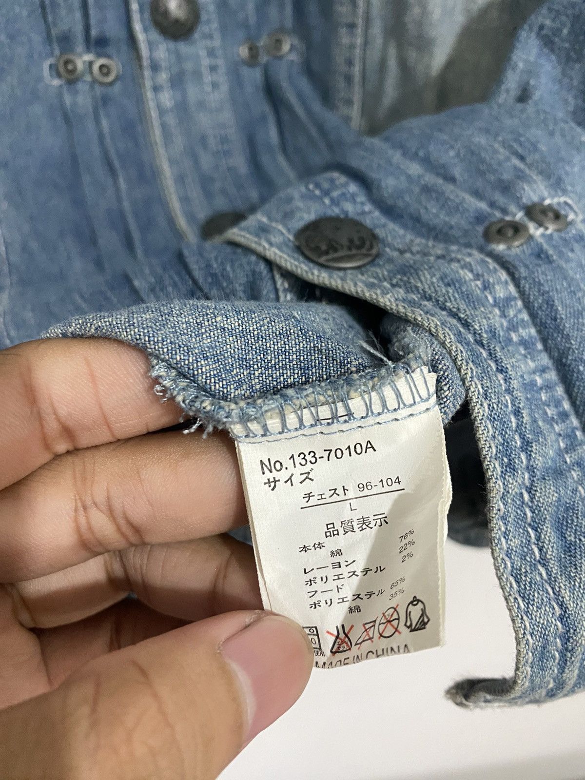 Hysteric Glamour × In The Attic × Japanese Brand Japanese intheattic denim western archived styled goa kmrii Size US L / EU 52-54 / 3 - 7 Thumbnail