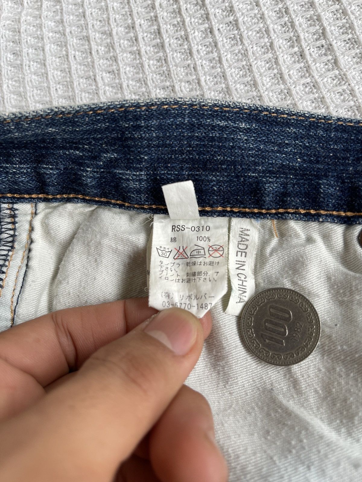 REVOLVE Vintage🔥REVOLVER🔥Embroidery Patchwork Bandanna Pocket Jeans Size US 32 / EU 48 - 11 Thumbnail