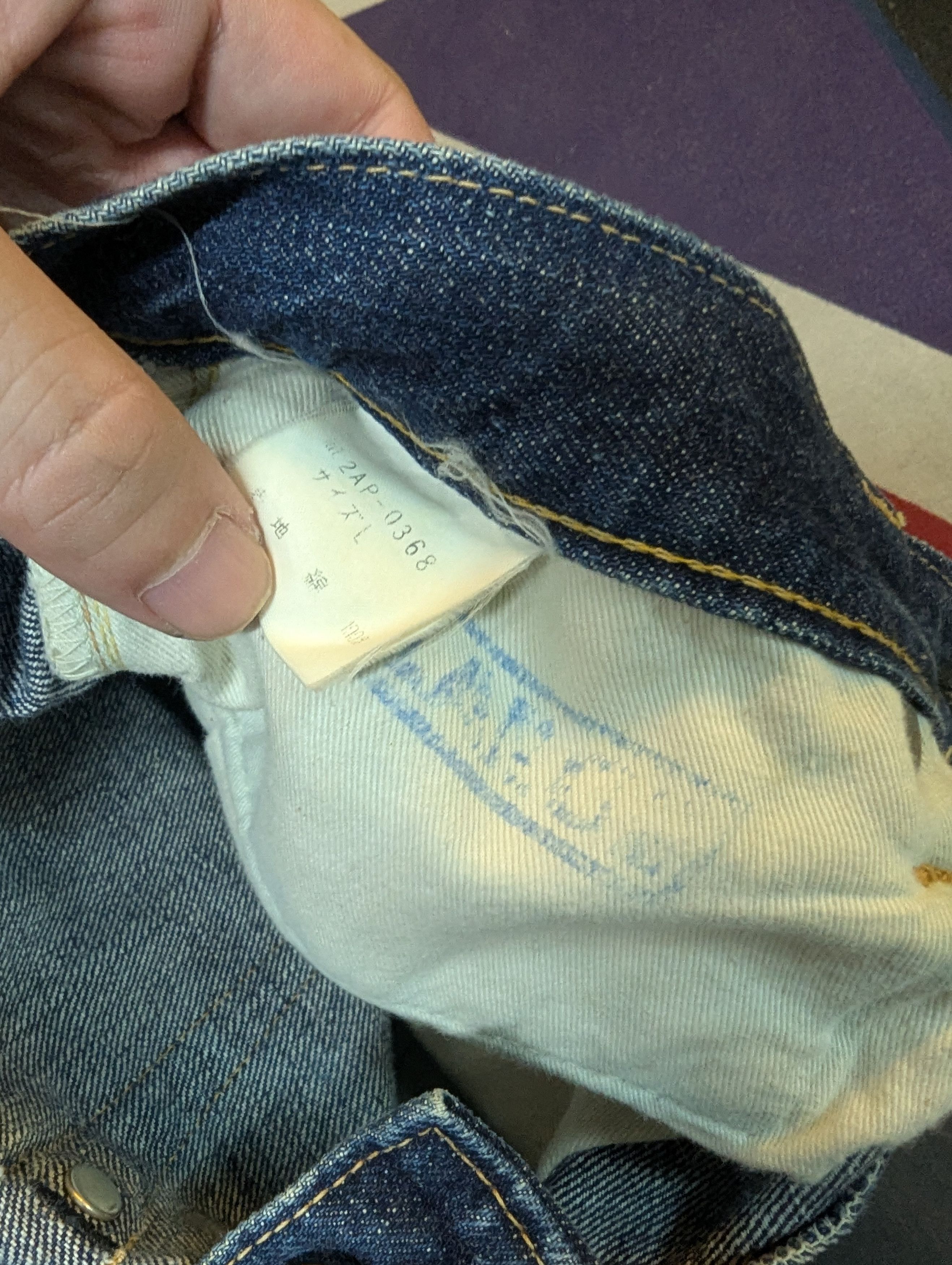 Hysteric Glamour × Japanese Brand Hysteric glamour jeans Size US 32 / EU 48 - 7 Thumbnail