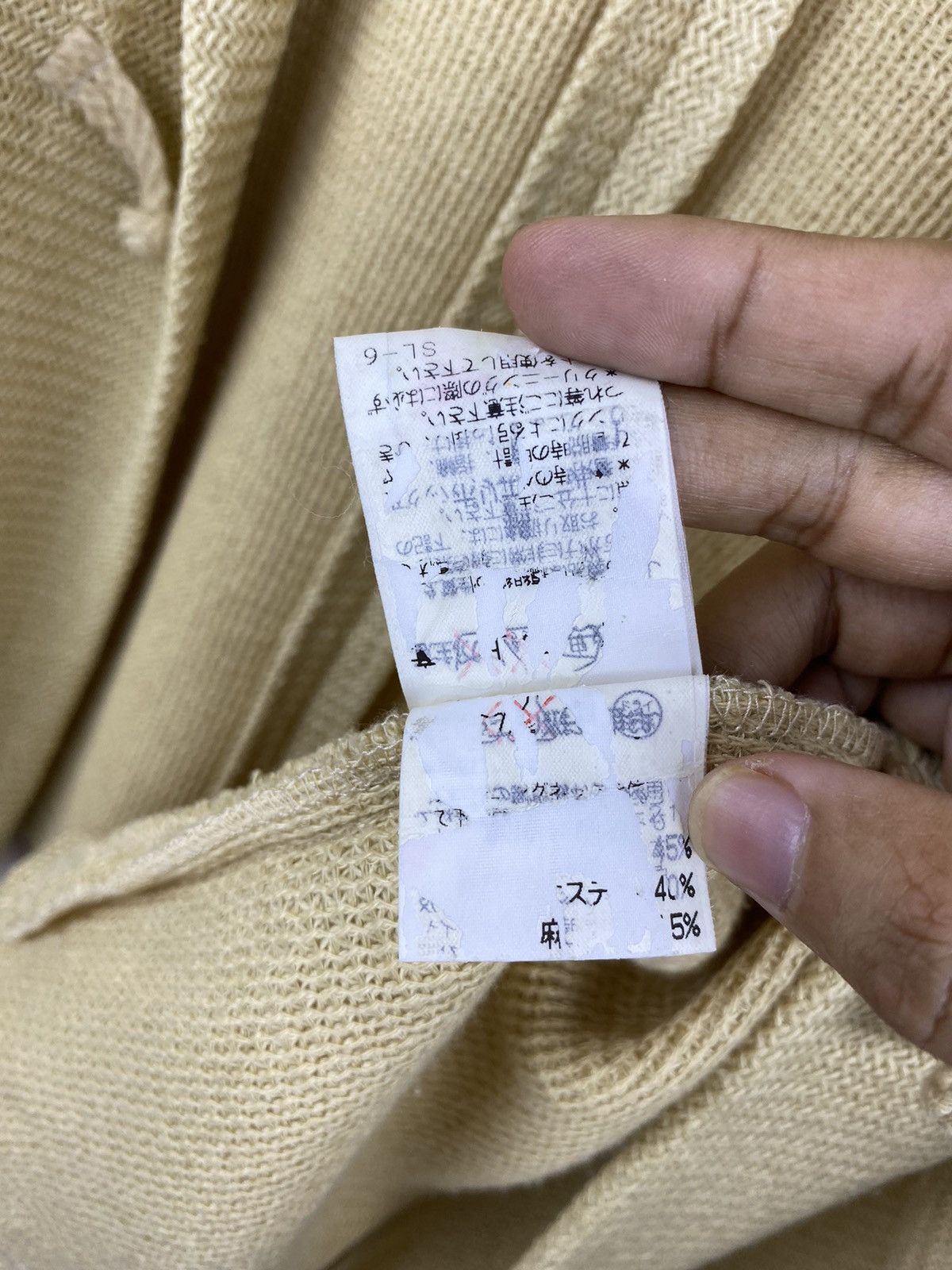 Issey Miyake 🔥RARE🔥 Plantation by ISSEY MIYAKE Woven Cardigan Size M / US 6-8 / IT 42-44 - 19 Thumbnail