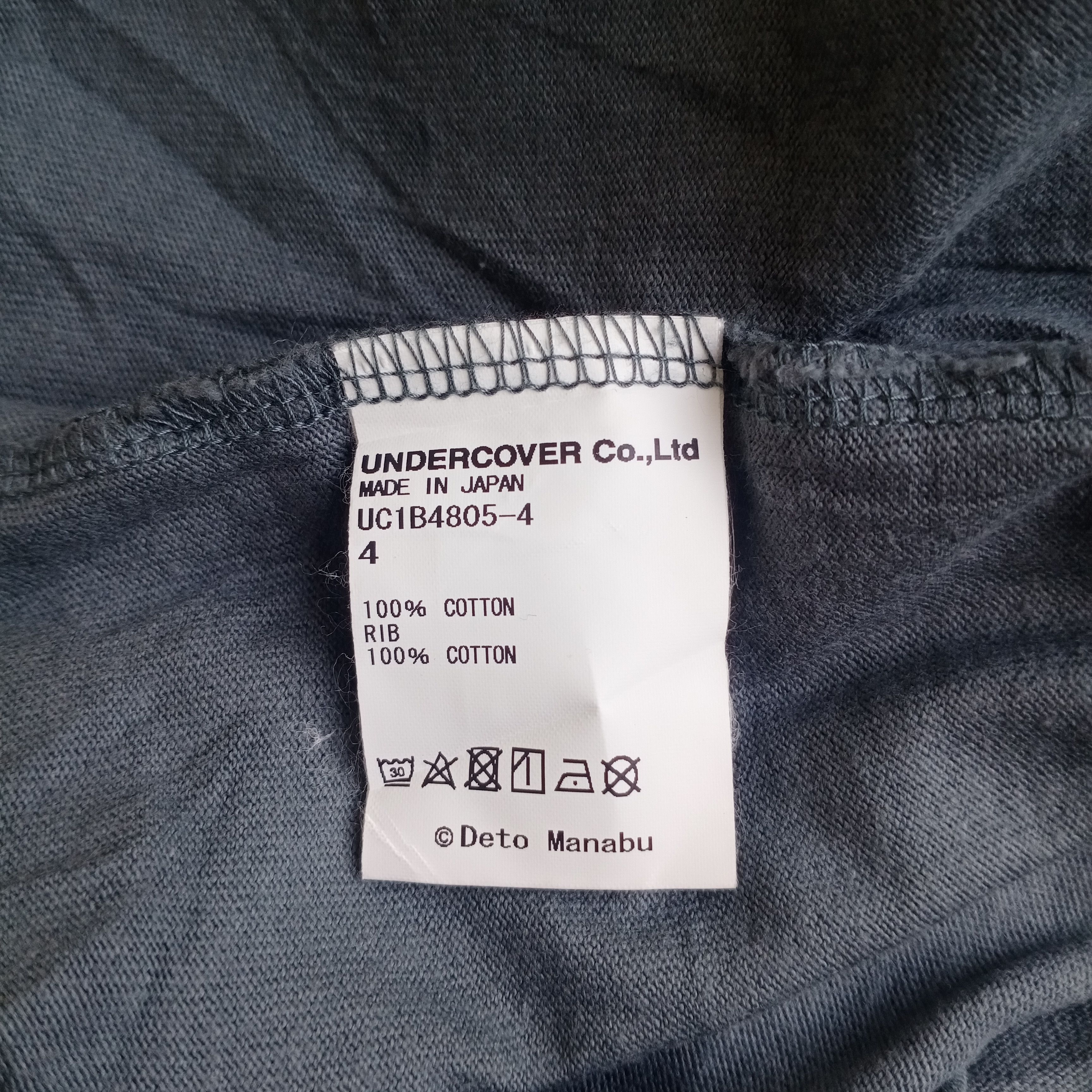 Jun Takahashi Undercover Jun Takahashi Ogre You Asshole Deto Manabu Japan Size US XL / EU 56 / 4 - 5 Thumbnail
