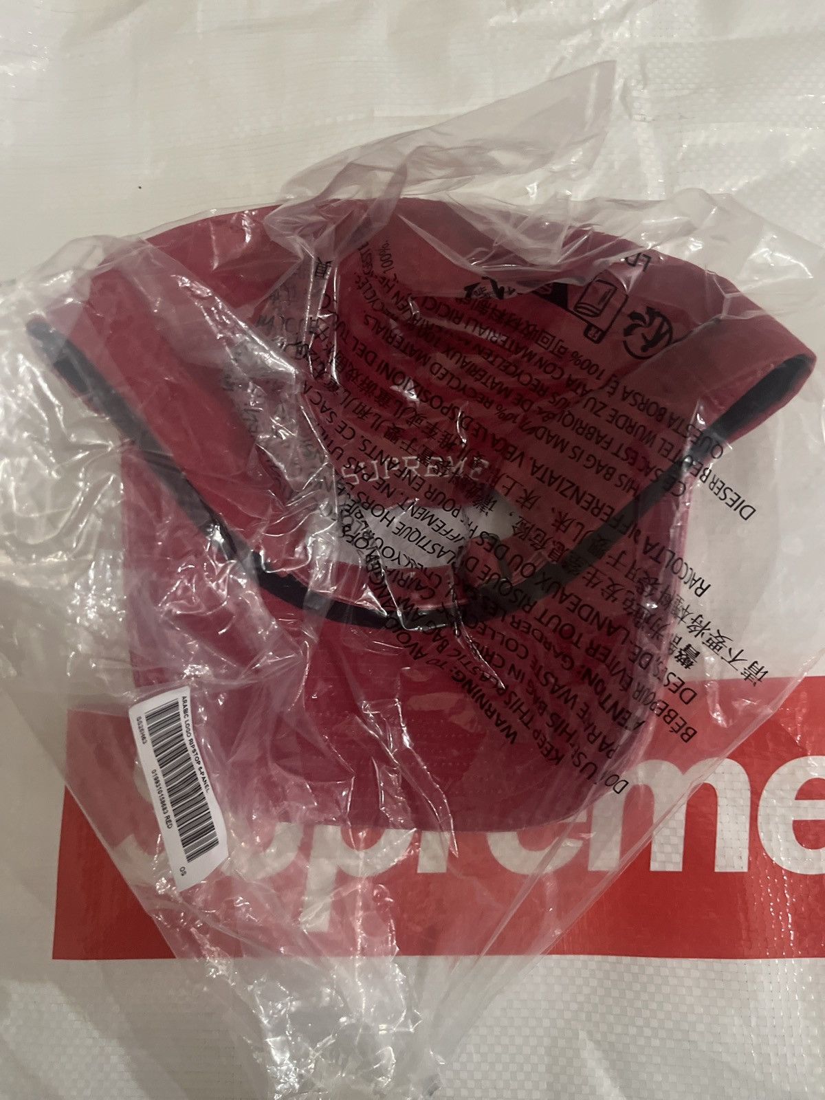 Supreme Arabic logo ripstop 6 panel hat red