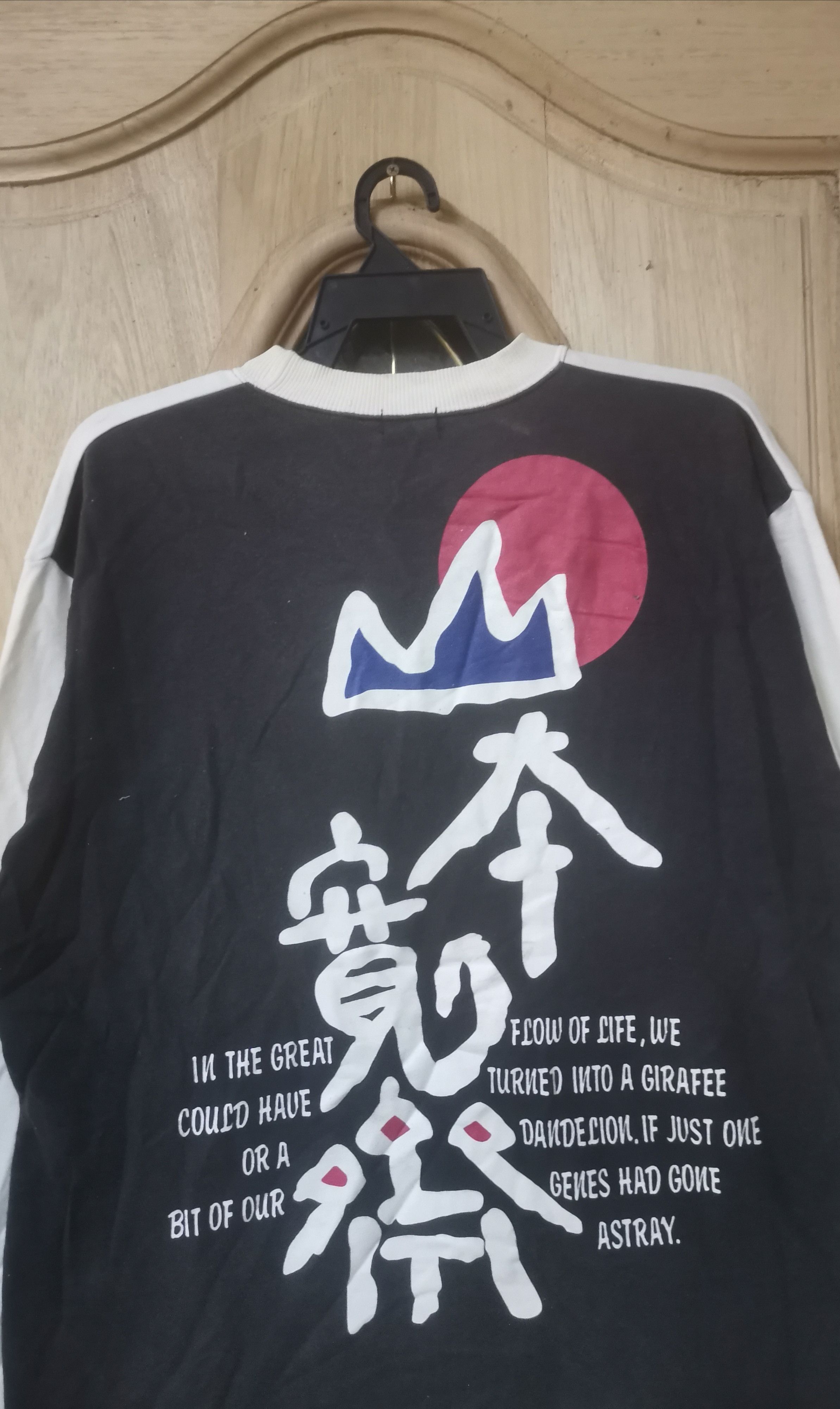 Designer × Kansai Yamamoto Kansai Yamamoto sweatshirt Size US L / EU 52-54 / 3 - 3 Thumbnail
