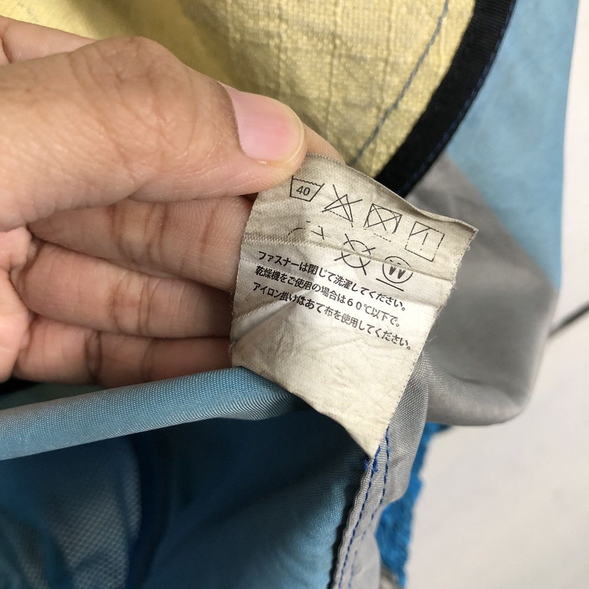 Japanese Brand × Vintage 📌Vintage Bomber Jacket Boat Race Big Logo Issey Miyake Size US M / EU 48-50 / 2 - 22 Thumbnail