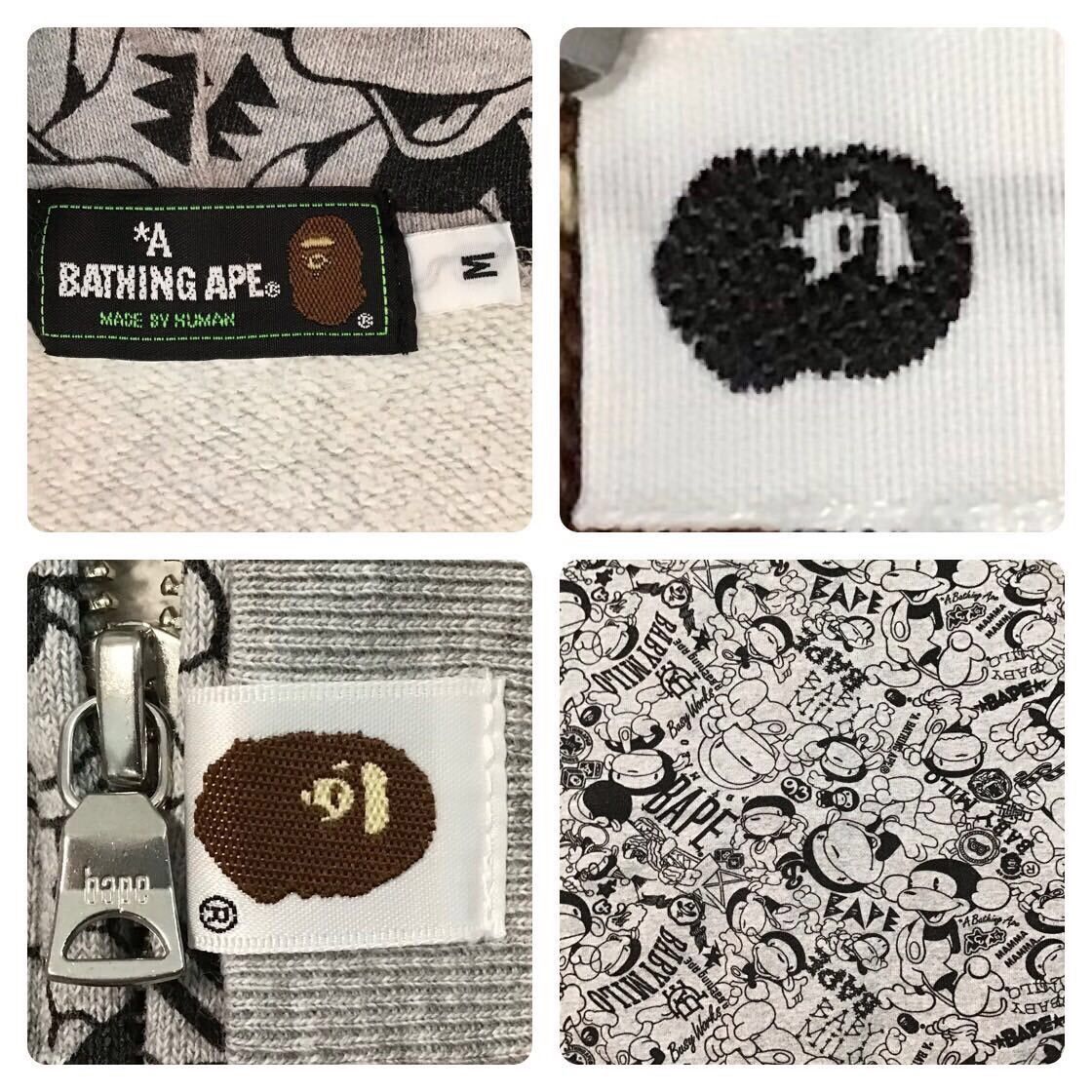 Bape BAPE Comic Milo full zip hoodie a bathing ape NIGO Size US M / EU 48-50 / 2 - 6 Thumbnail