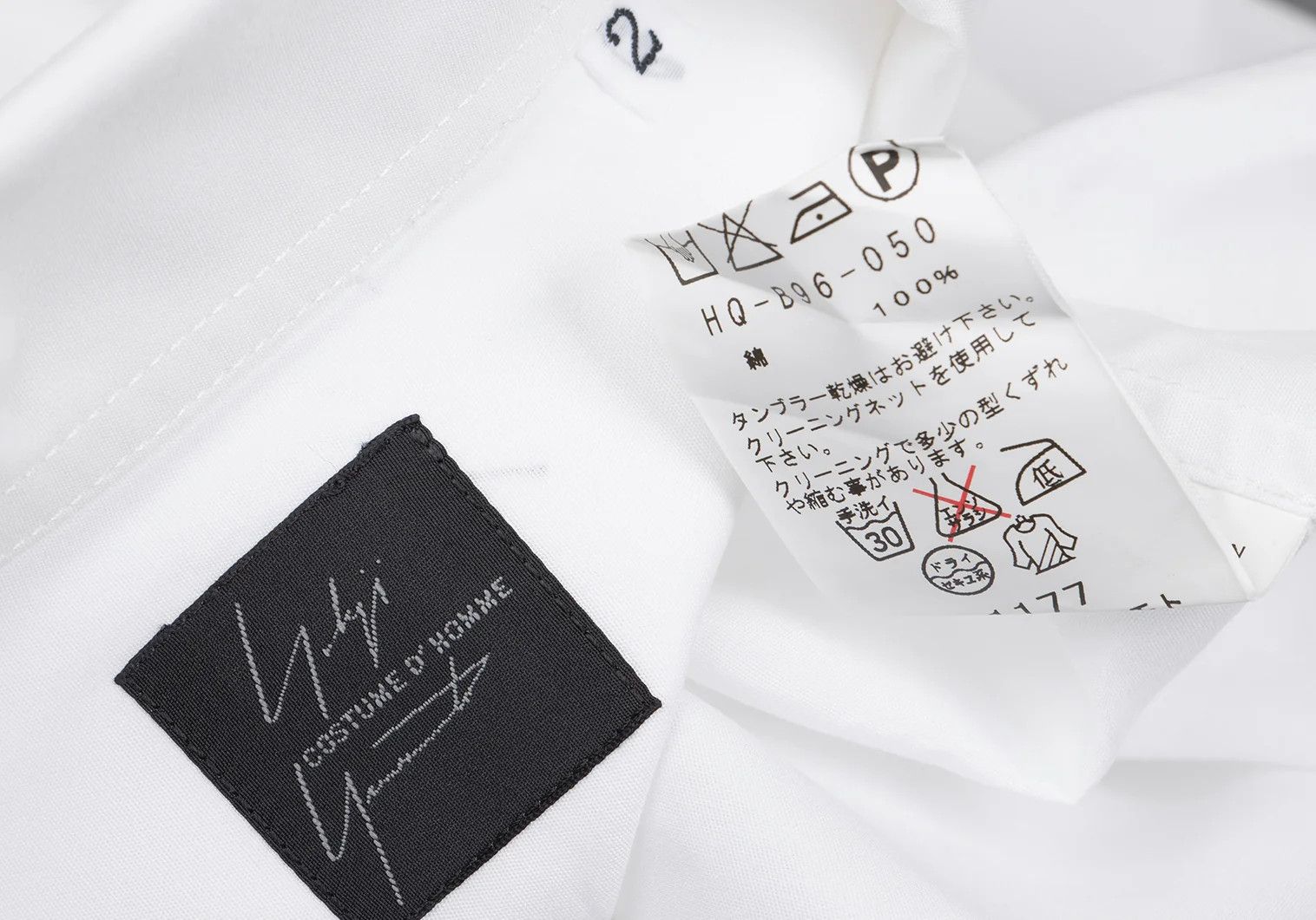 Yohji Yamamoto Yohji Yamamoto Costume Cotton Pocket Shirt Off-White Size US M / EU 48-50 / 2 - 19 Thumbnail