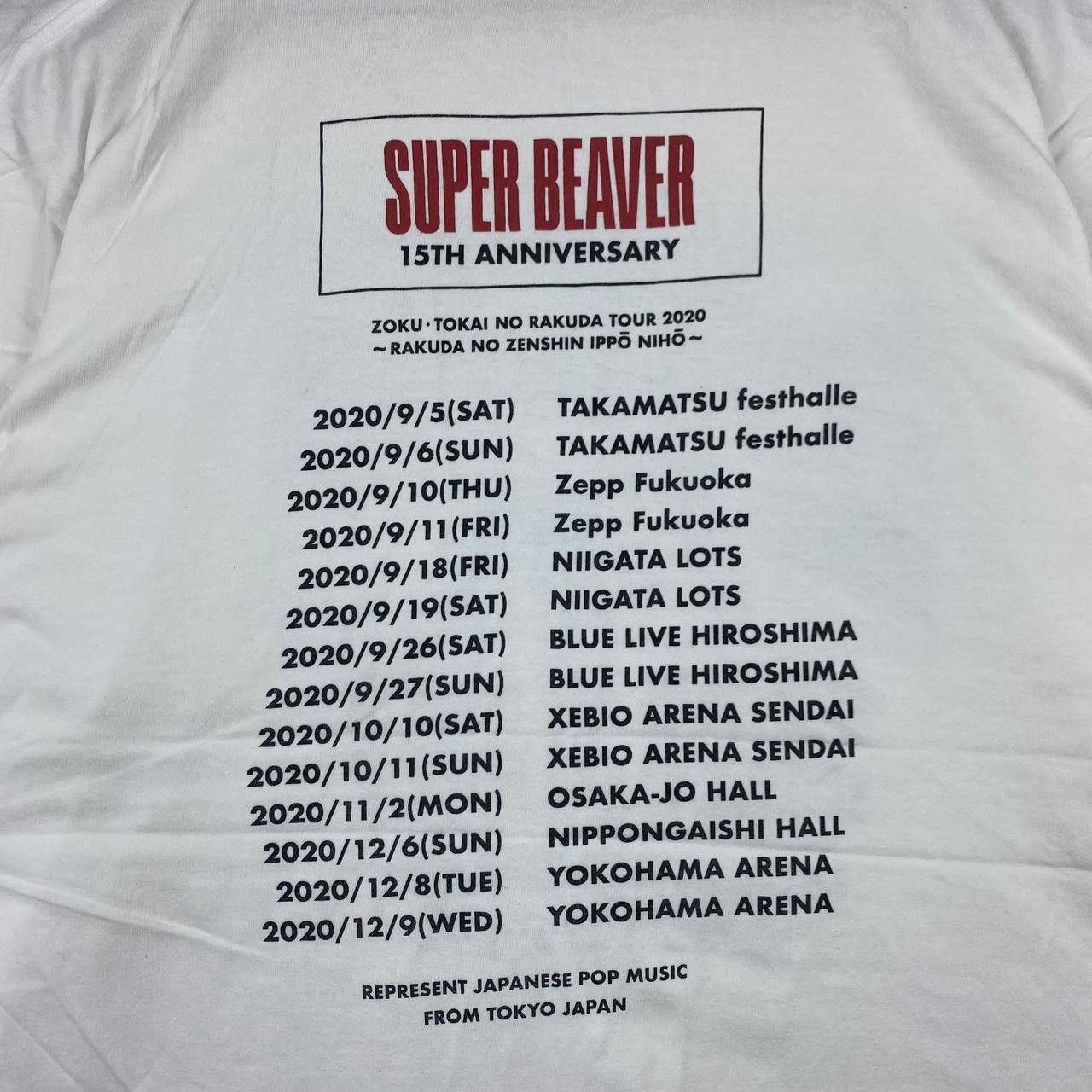 Band Tees SUPER BEAVER SHINKOKYU Japan Rock Band Tour Tee Shirt Top Size US L / EU 52-54 / 3 - 5 Thumbnail
