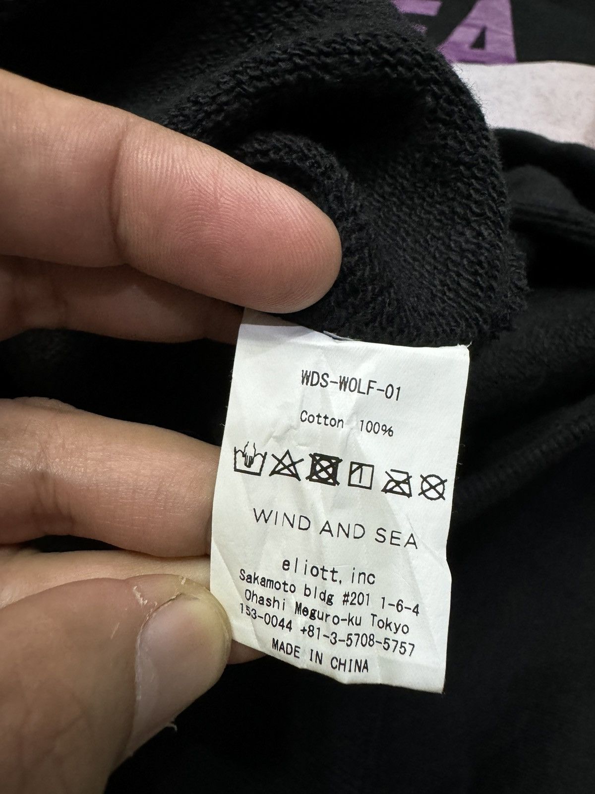 Japanese Brand WIND AND SEA X CHIYO FUJI SUMP BIG PRINT HOODIE Size US L / EU 52-54 / 3 - 5 Thumbnail