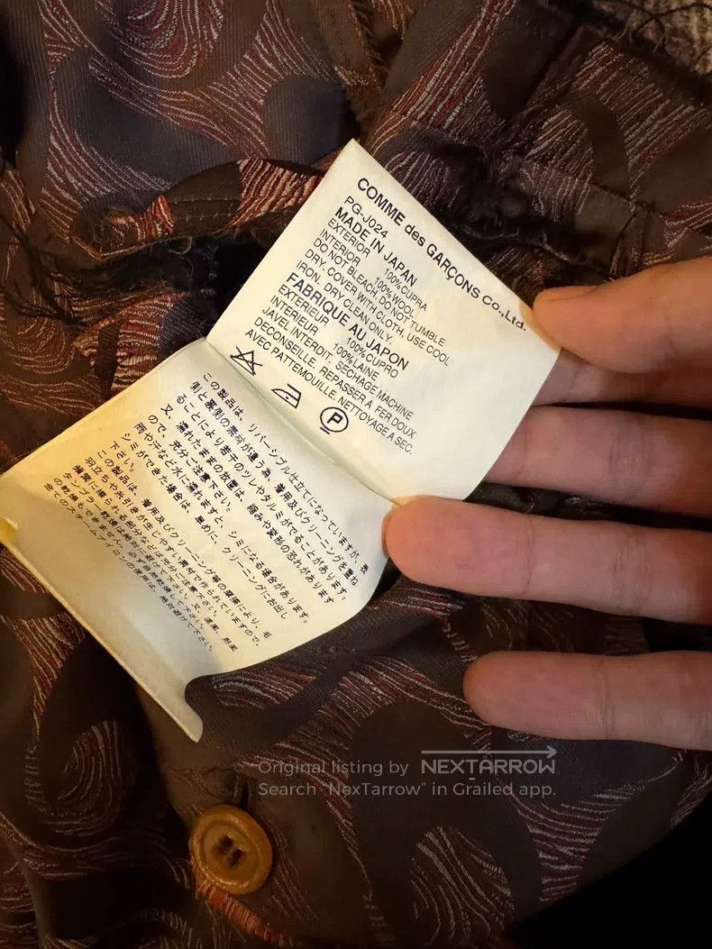 Comme des Garcons Comme Des Garcons Cuprammonium rayon peacock pattern rever Size US S / EU 44-46 / 1 - 6 Thumbnail