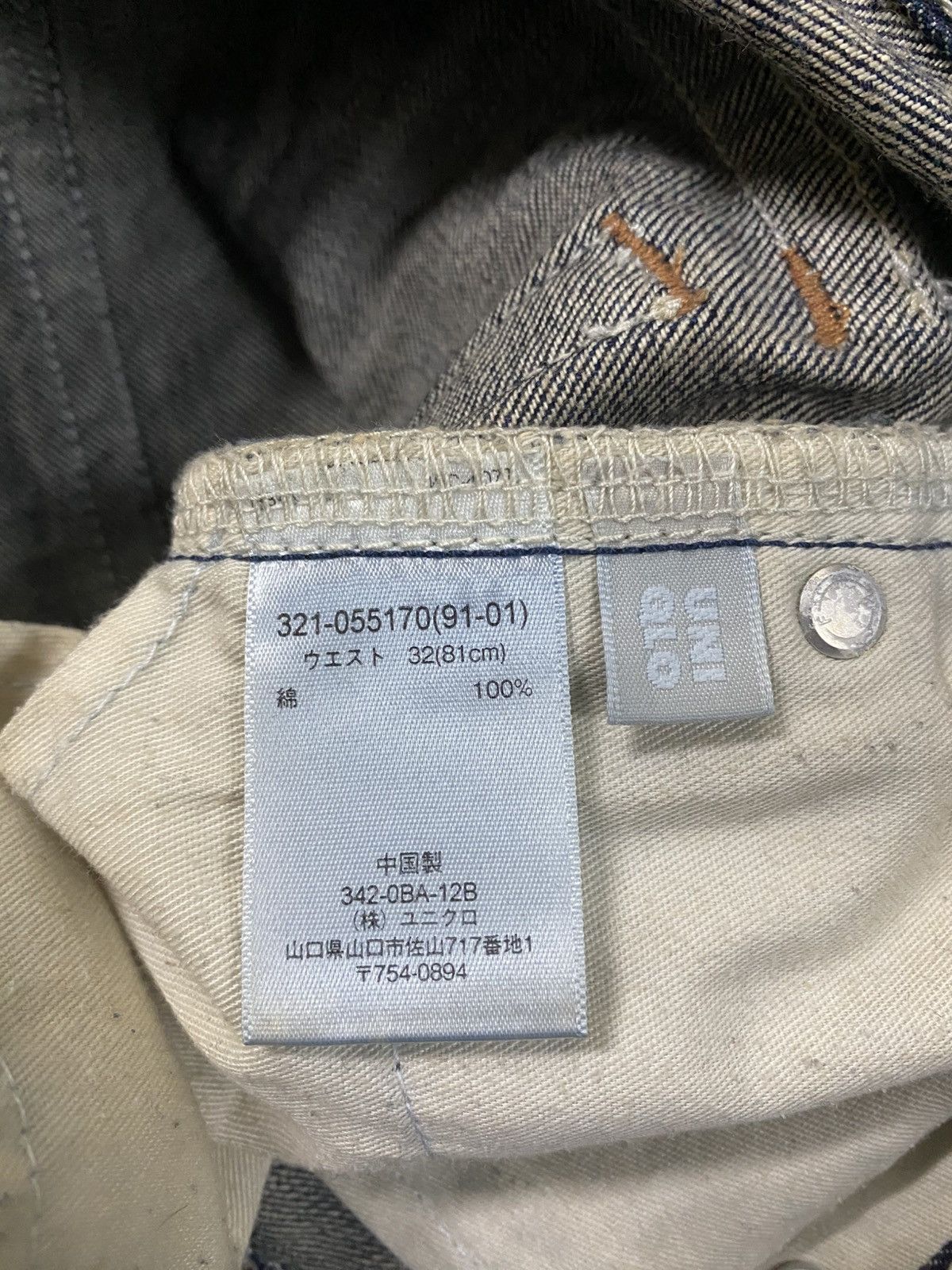 If Six Was Nine × Tornado Mart × Uniqlo Japan Uniqlo Jeans Regular Fit Bootcut Flared @266 Size US 32 / EU 48 - 12 Thumbnail
