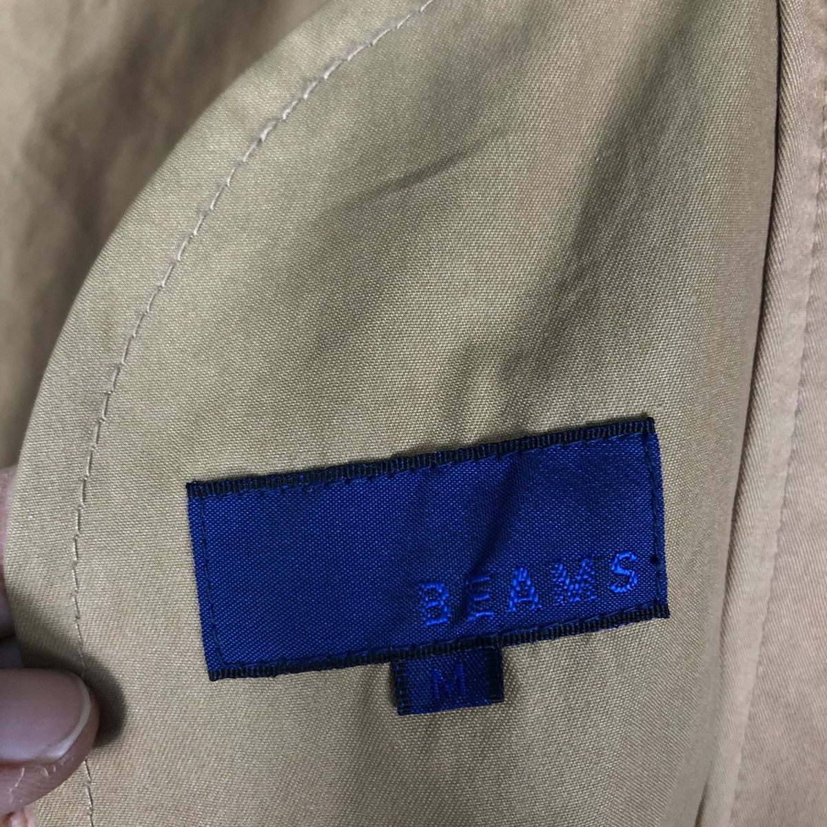 Beams Plus 🔥Vintage Biker Jacket Beams Japan Bondage Parachute Design Size US M / EU 48-50 / 2 - 18 Thumbnail
