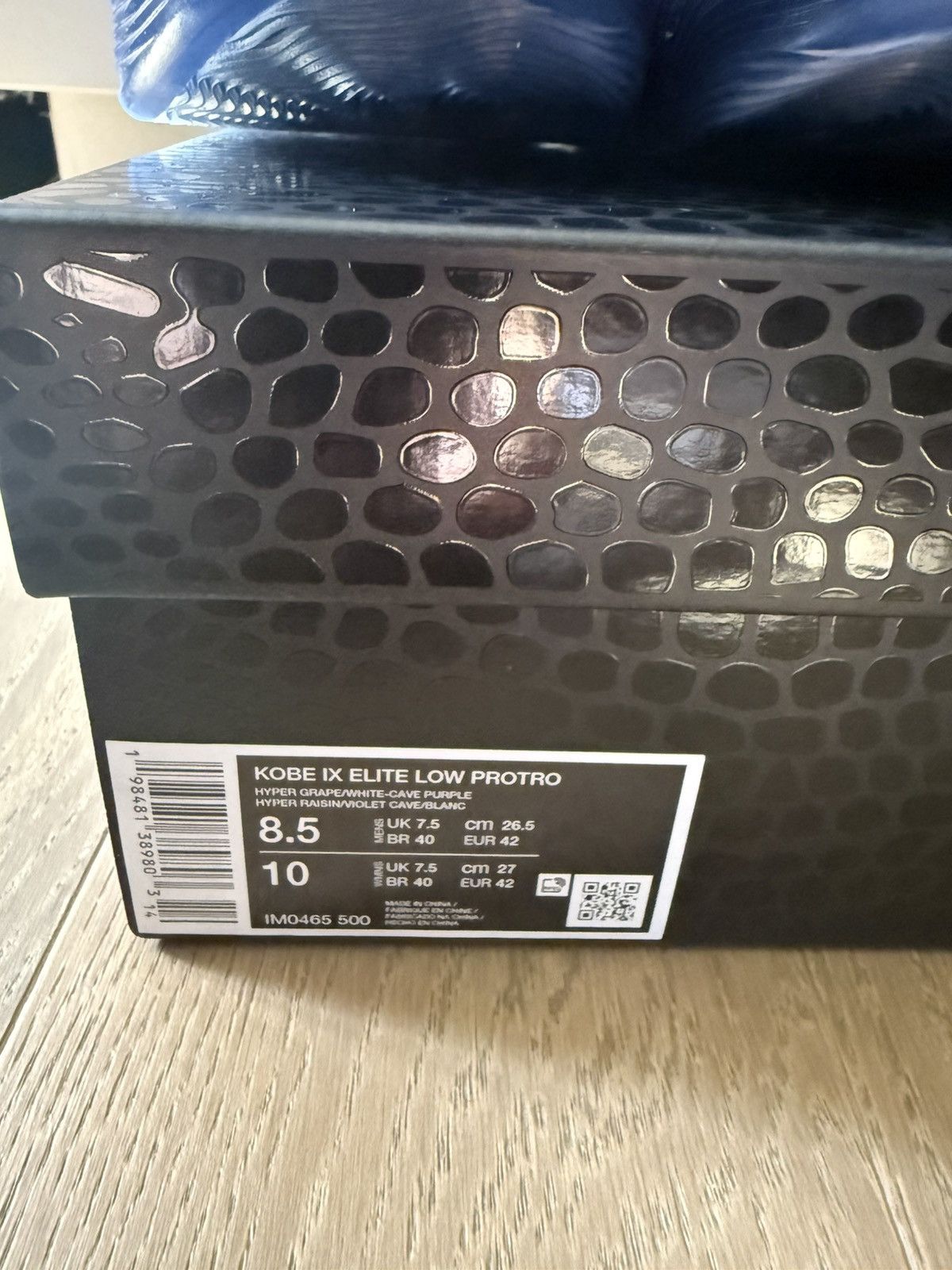 Nike Nike Kobe 9 Elite Low Protro Michael Jackson Moonwalker Mens Size US 8.5 / EU 41-42 - 10 Thumbnail