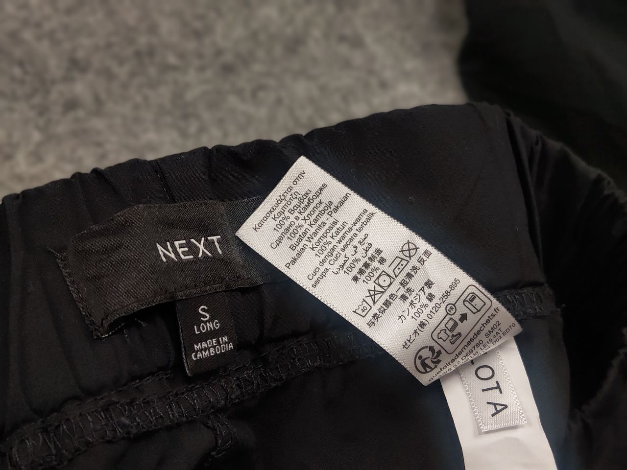 If Six Was Nine Vintage Y2K Raf Simons Rick Owens Style Baggy cargo Pants Size US 32 / EU 48 - 12 Thumbnail