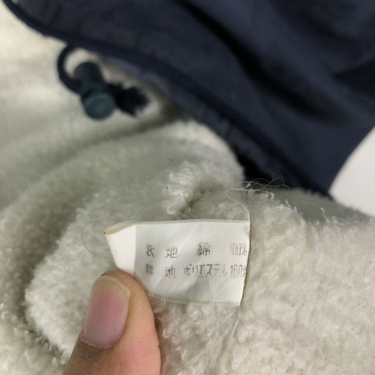 Japanese Brand Vintage Anorak Jacket Half Zipper Mabo Royal Hawaii BigLogo Size US M / EU 48-50 / 2 - 19 Thumbnail